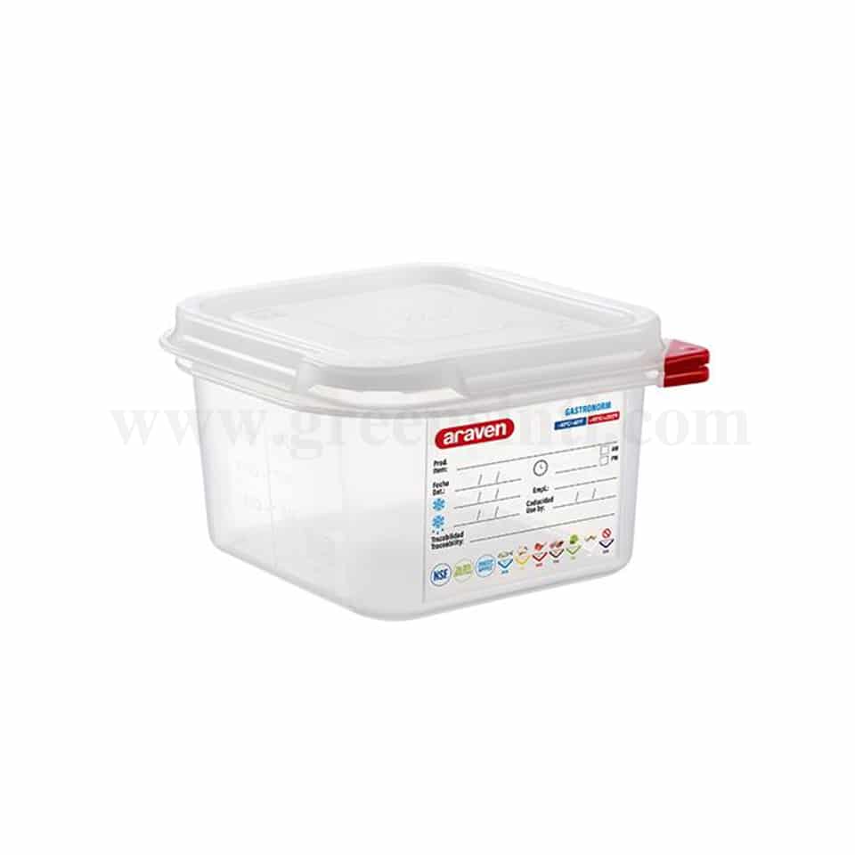 ARAVEN Airtight Food Container with Lid GN 1/6 176x162x100mm-1.7 L