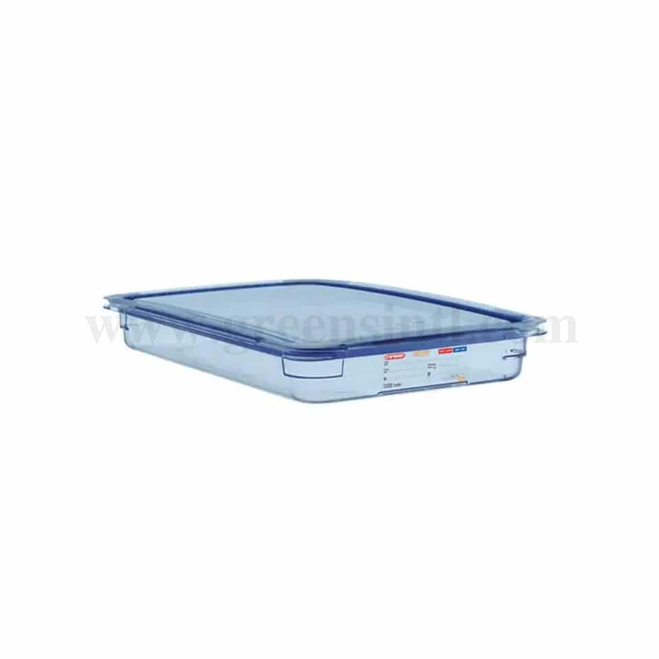 ARAVEN Airtight Container BPA Free GN 1/1 530x325xh65mm-6.25 L