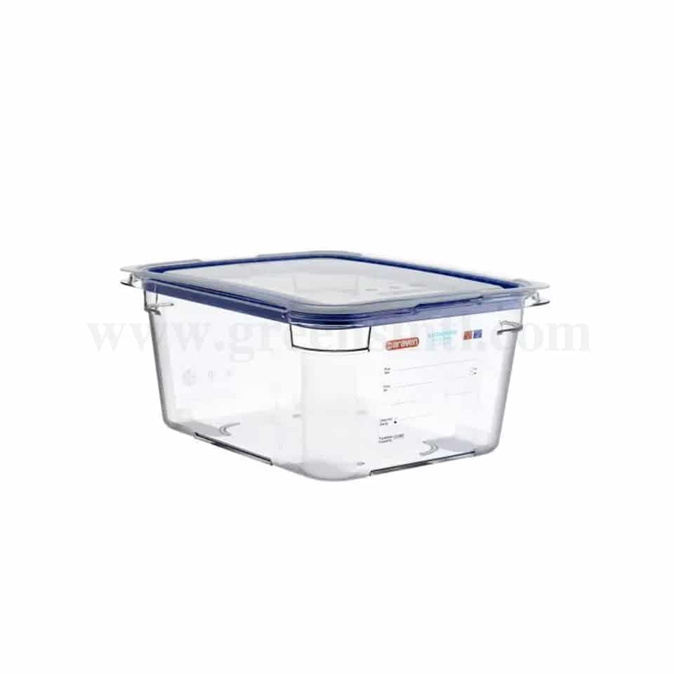 ARAVEN Food Container GN 1/2 325x265x150 mm-7.9 L