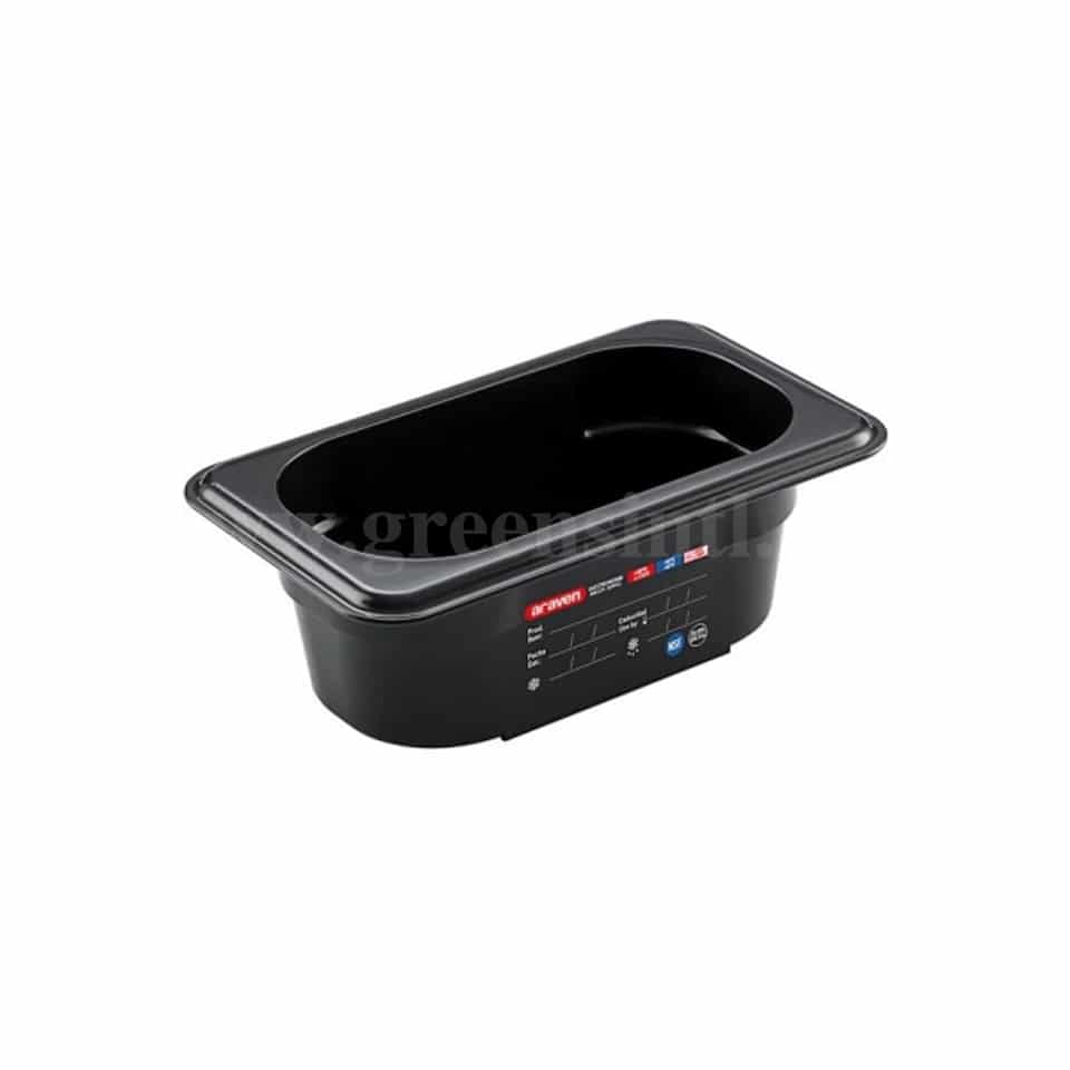 ARAVEN Food Box Black GN 1/9 176x108xh65mm-0.6 L