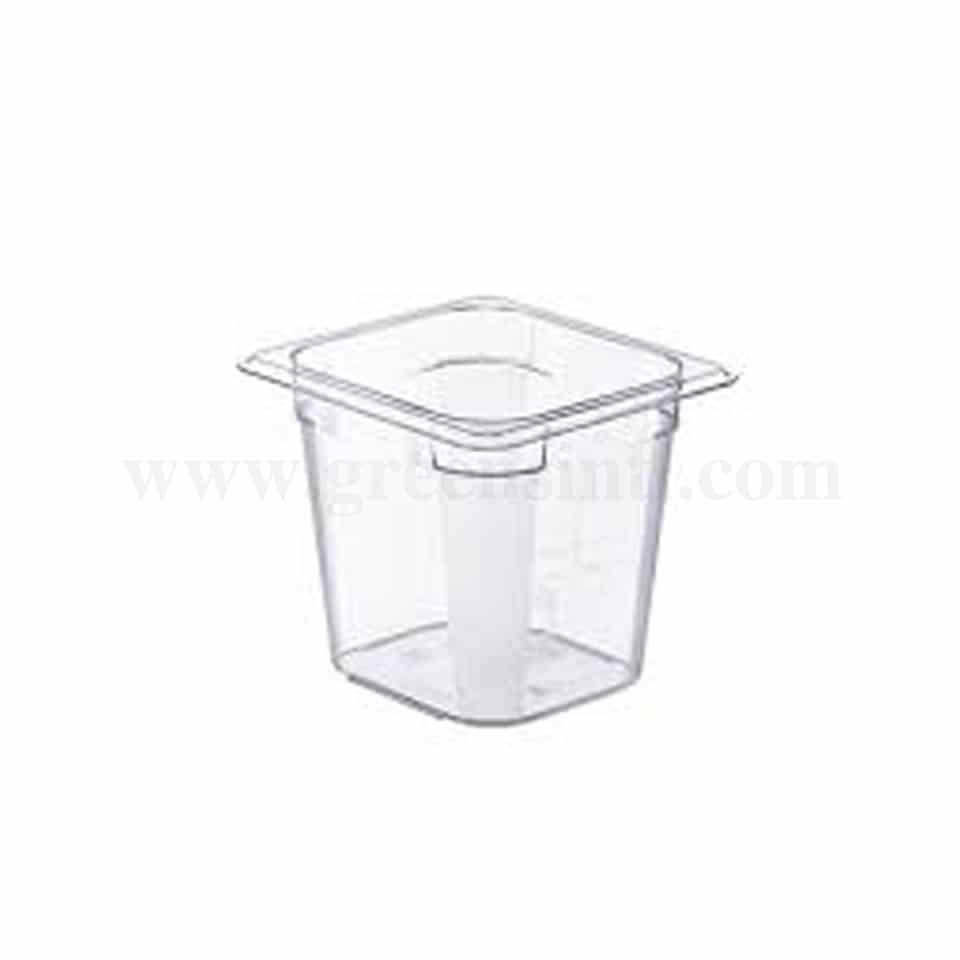 ARAVEN Food Box GN 1/6 176x162xh150mm-2.3 L