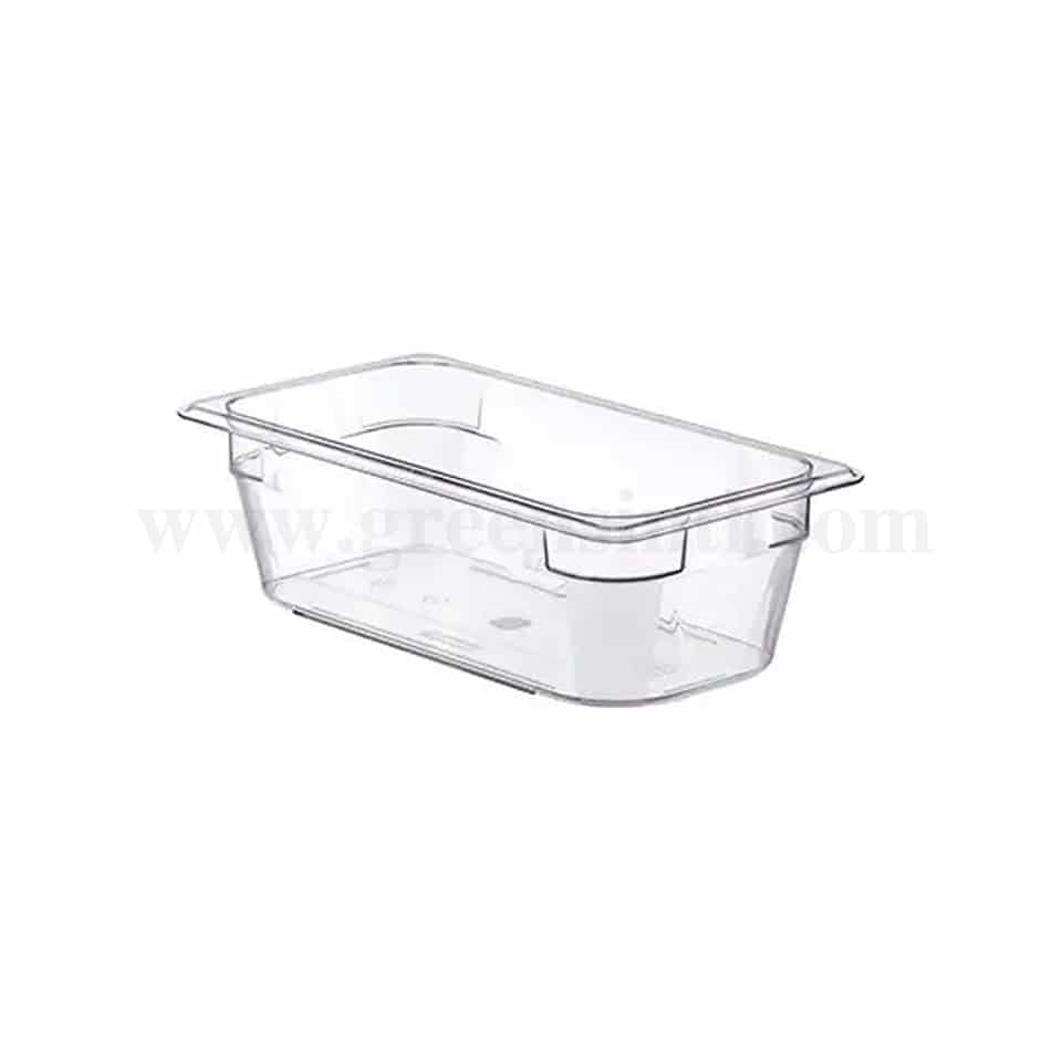 ARAVEN Food Box Basic GN 1/3 325x176xh100 mm-3.7 L
