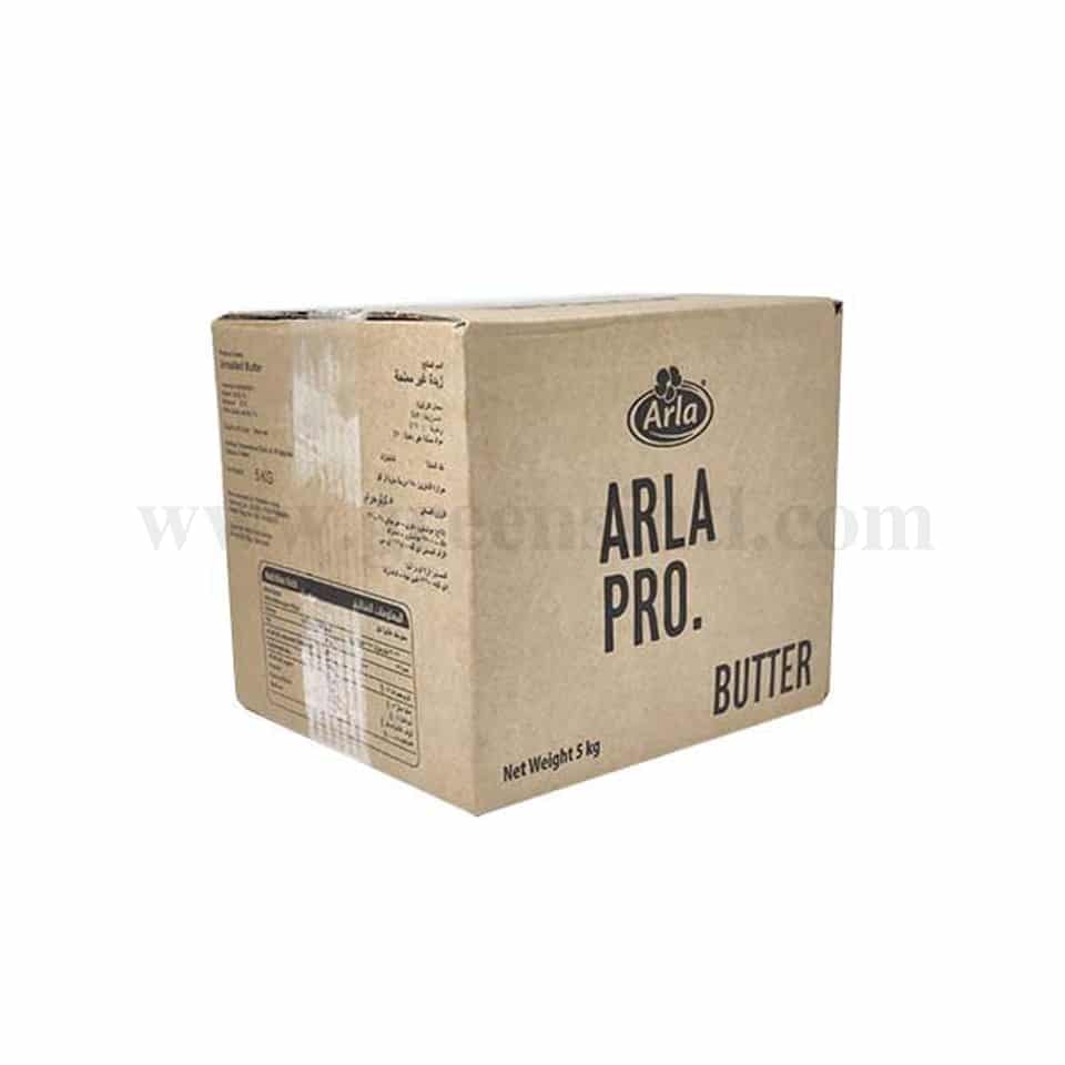 ARLA PRO Block Unsalted Butter 82% 5kg