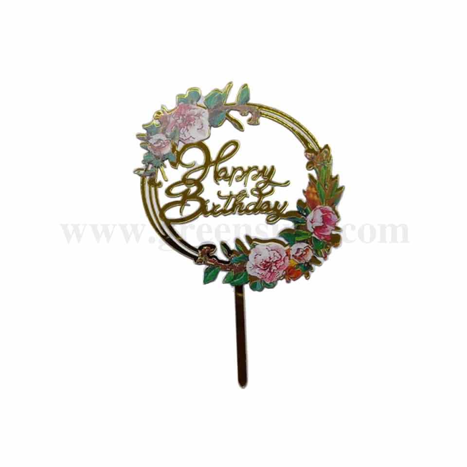 GREENS CHOICE Cake Topper Happy Birthday 110x110 mm