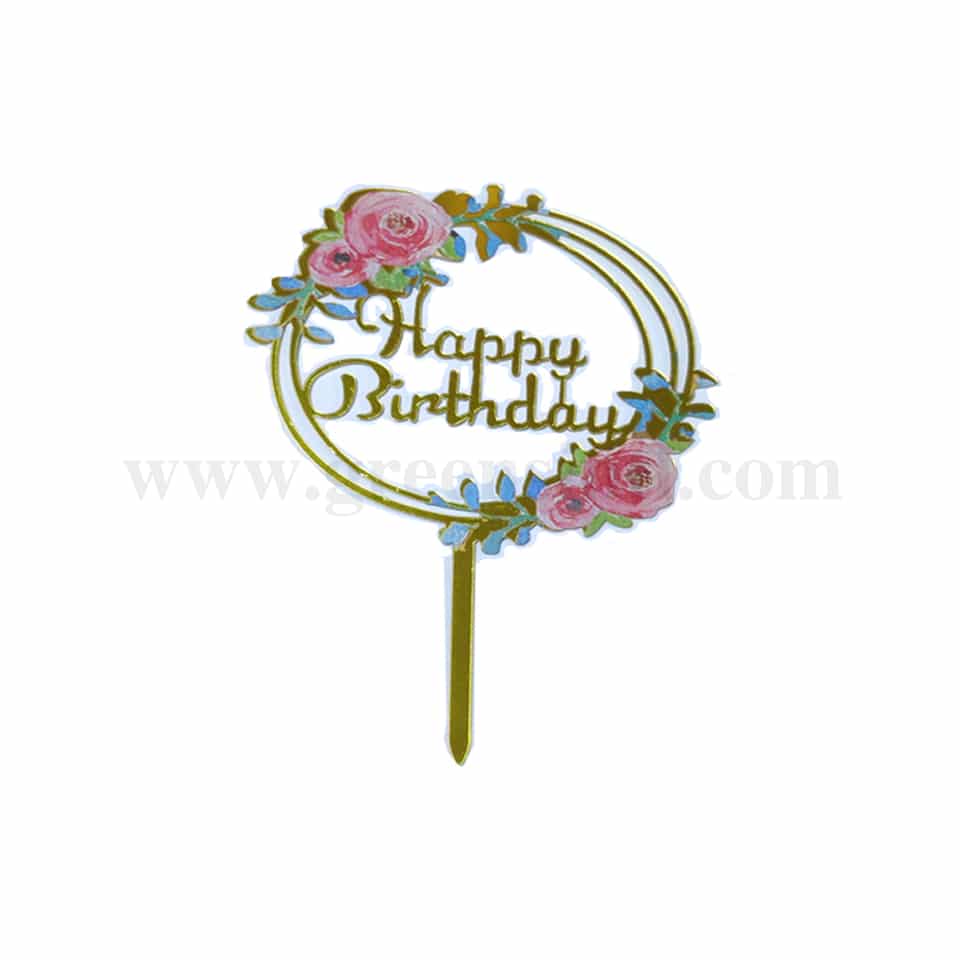 GREENS CHOICE Cake Topper Happy Birthday 110x105 mm