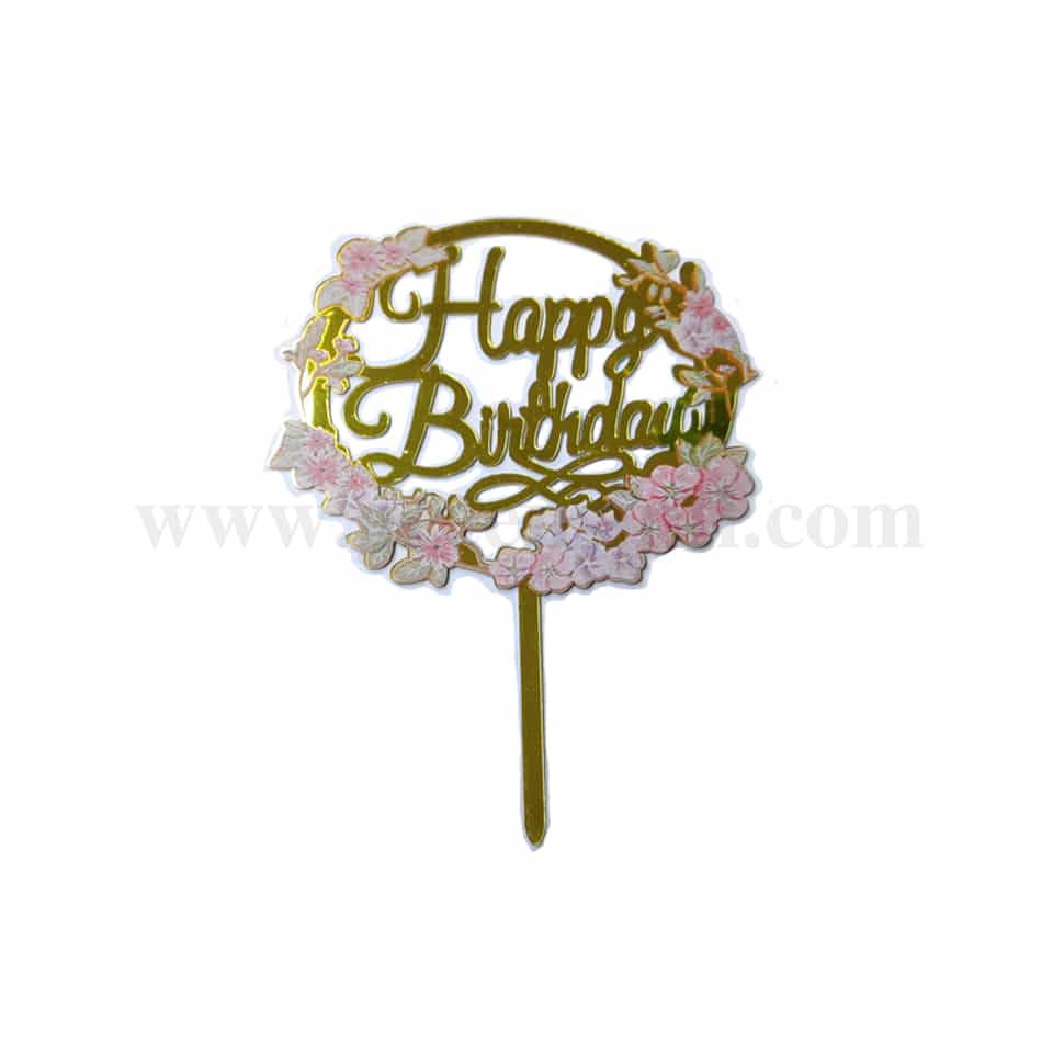 GREENS CHOICE Cake Topper Happy Birthday 105x95 mm