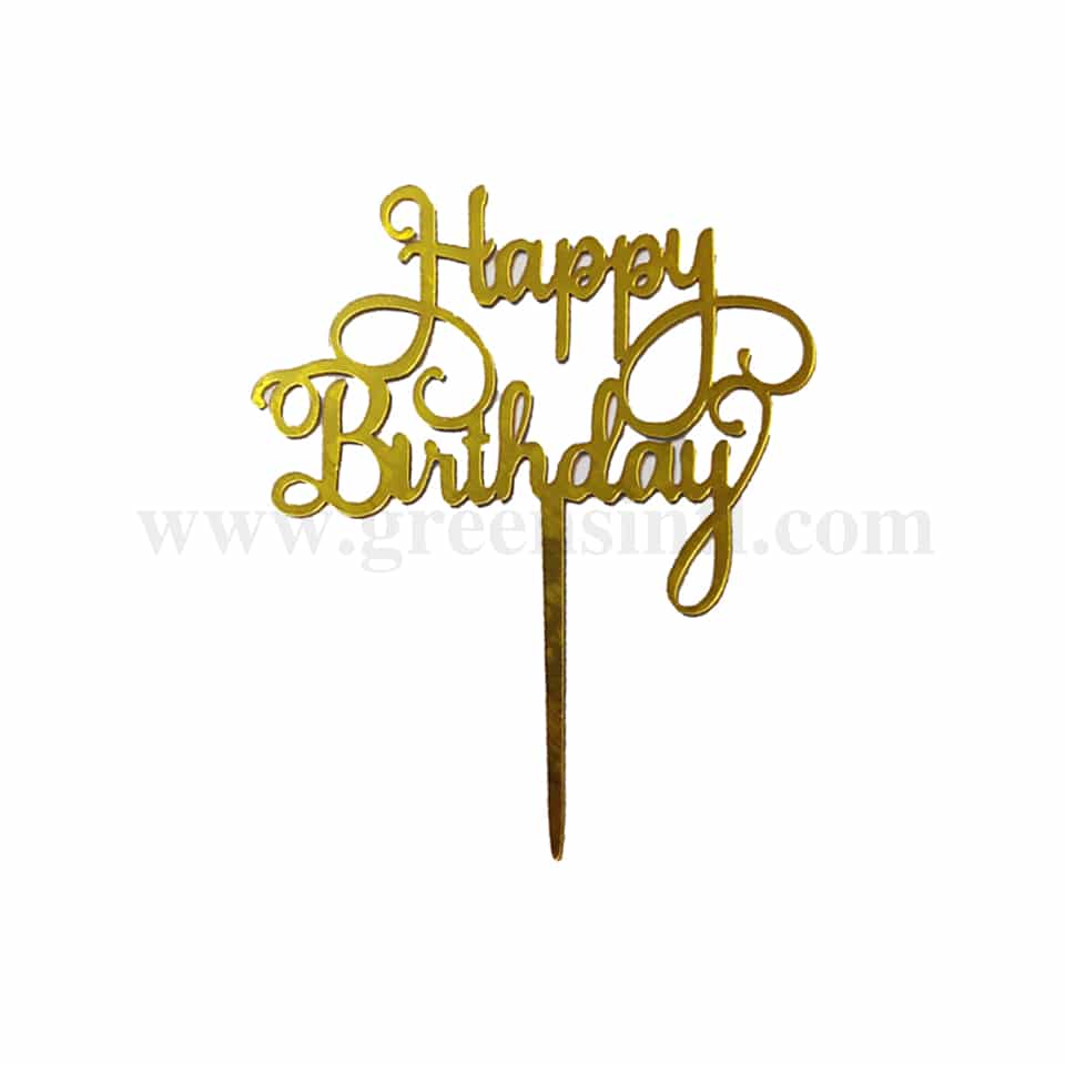 GREENS CHOICE Cake Topper Happy Birthday 100x115 mm