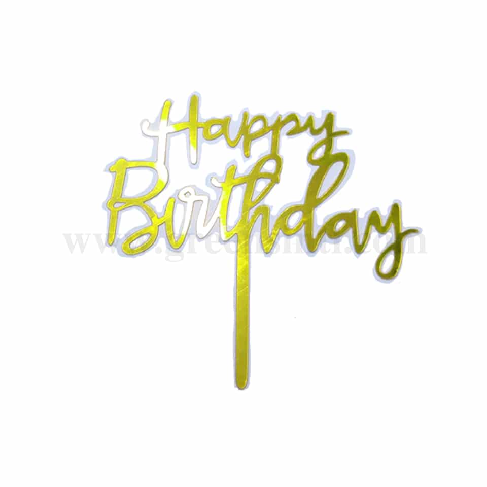 GREENS CHOICE Cake Topper Happy Birthday 100x120 mm