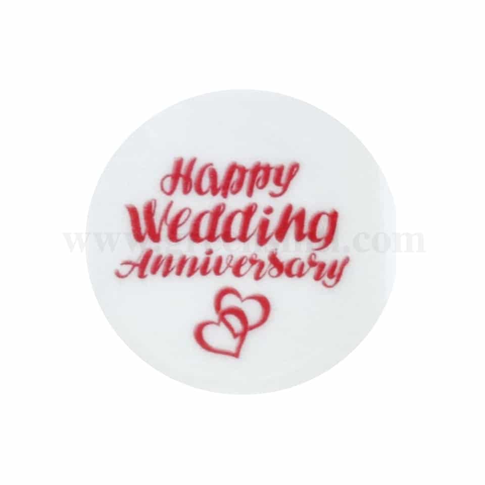 CDA Wafer Happy Anniversary -12 Sheets