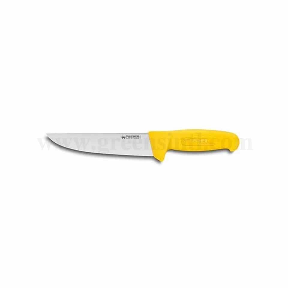 FISCHER BARGOIN Butcher Knife Yellow Handle 300 mm