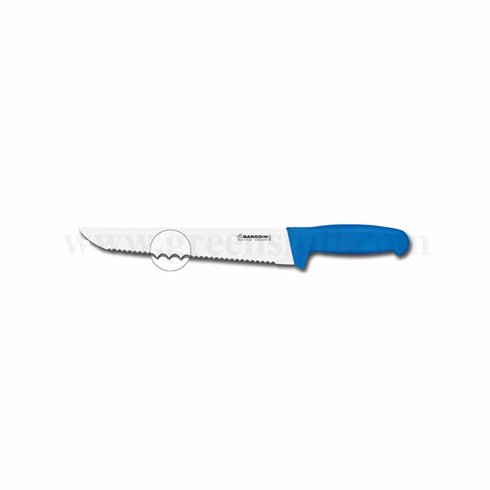 FISHER BARGOIN Serrated Fish Knife 300 mm