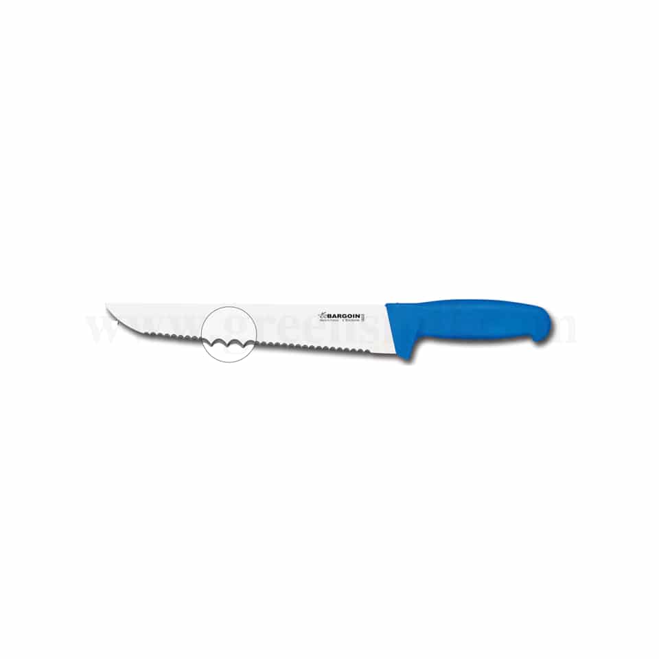 FISCHER BARGOIN Serrated Fish Knife 350 mm