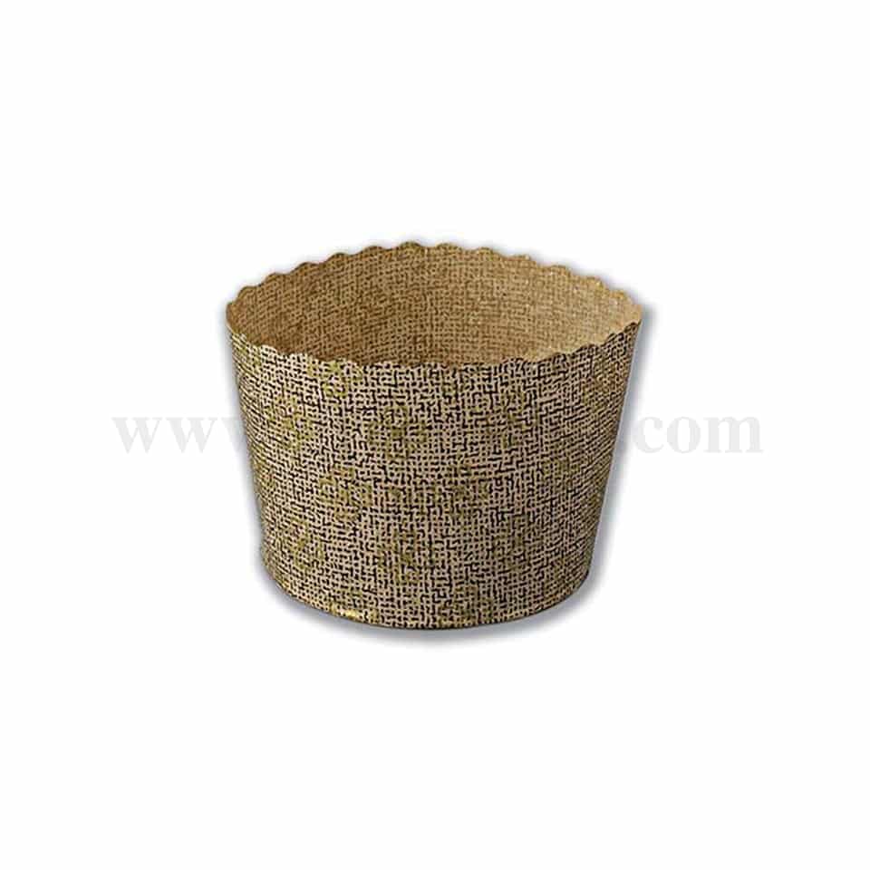 GREENS Paper Panettone Cups 73 x 60 mm-80oz- 125 Pcs