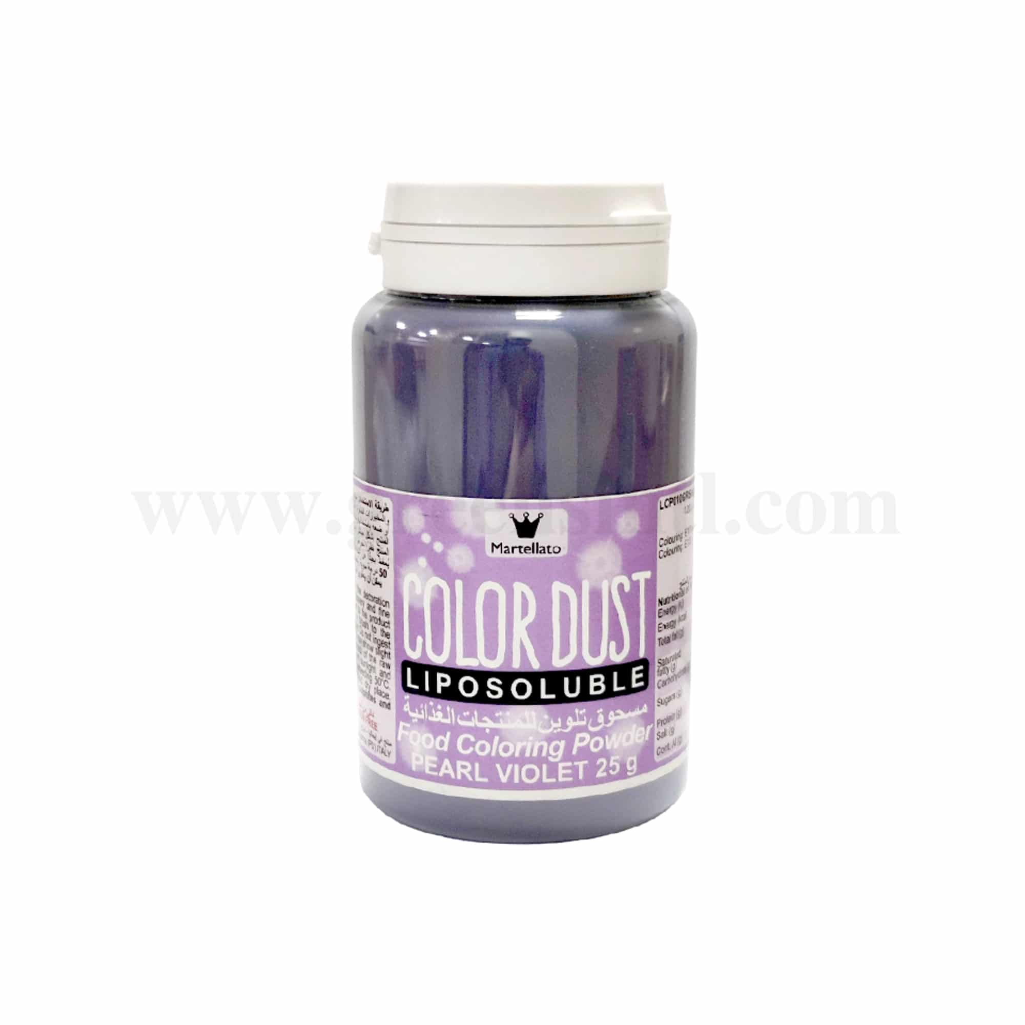 MARTELLATO Violet Powder Pearl - 25g - Azo Free (Chocolate Color Powder)