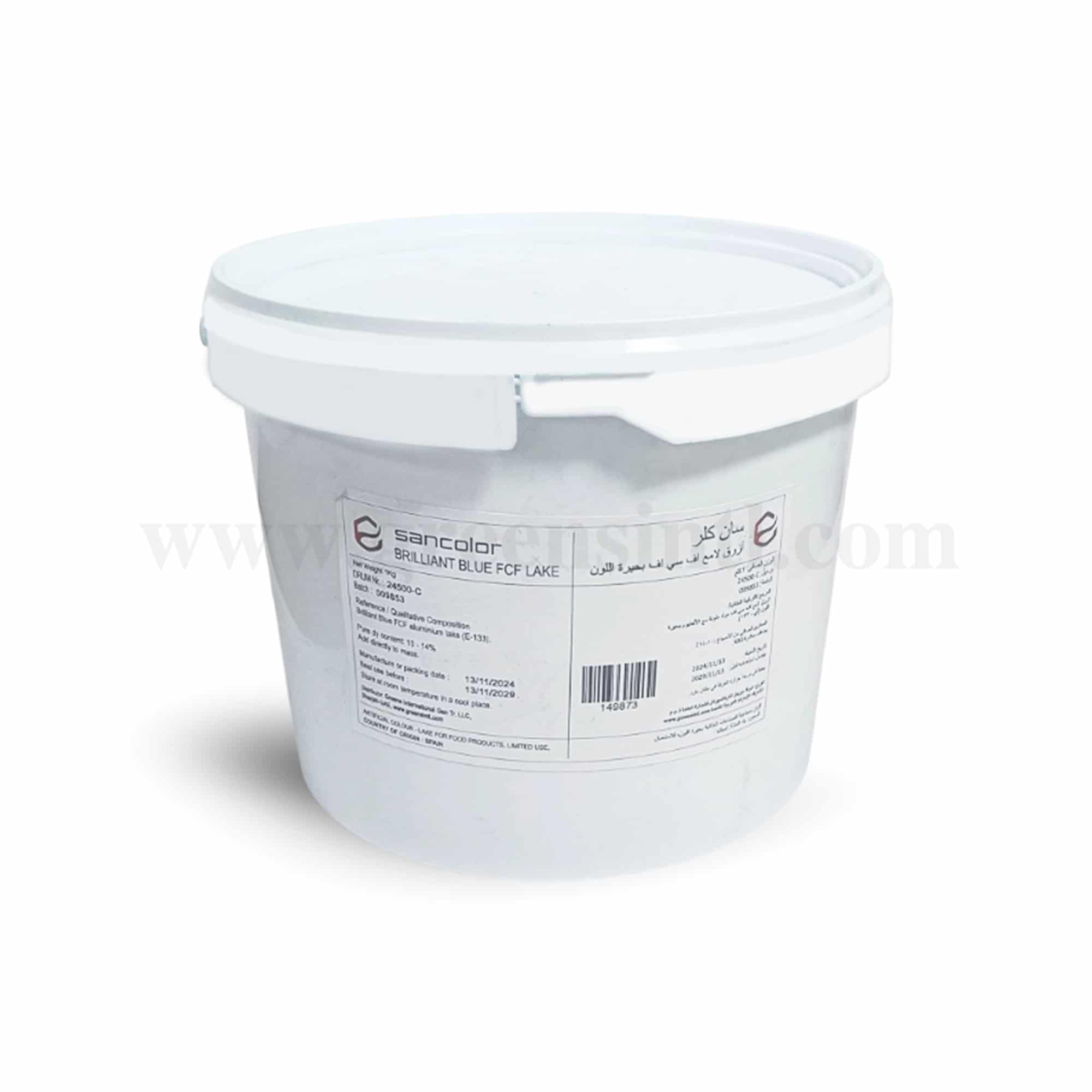 SANCOLOR Chocolate Color Powder Brilliant Blue FCF Lake 1 Kg