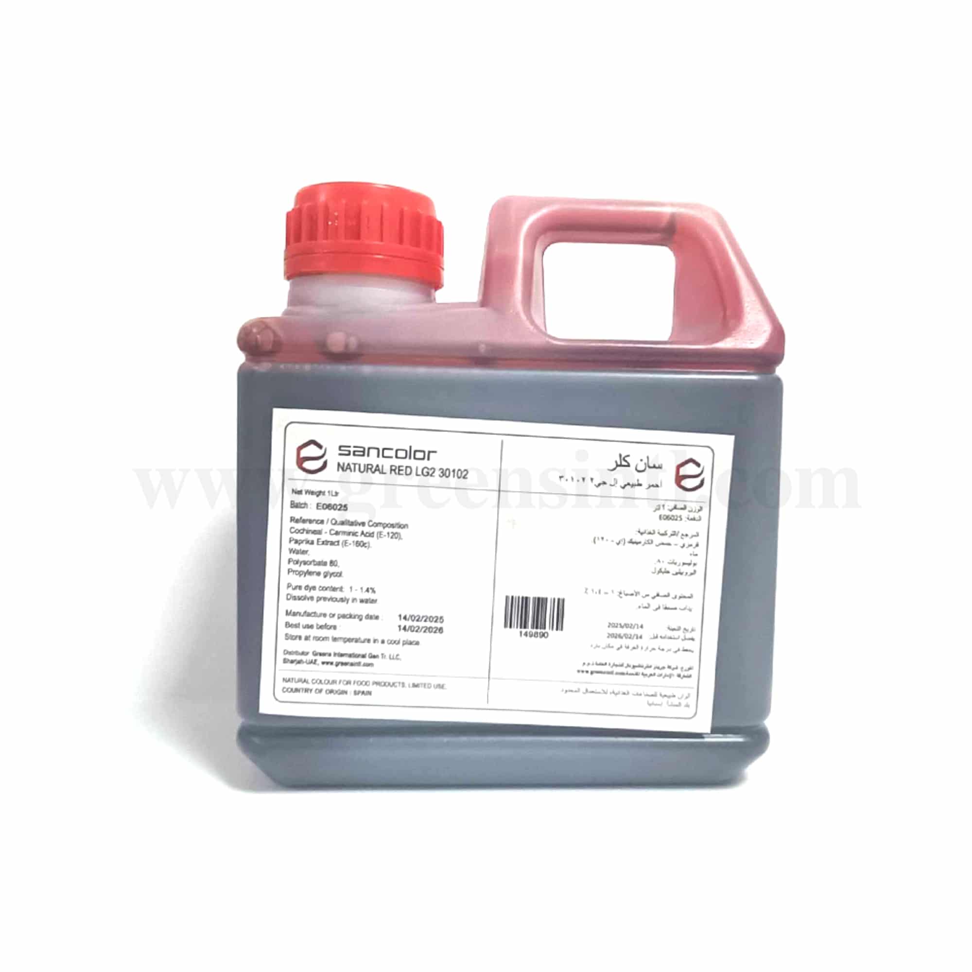 SANCOLOR Natural Food Colour Liquid Red LG2 -1 L