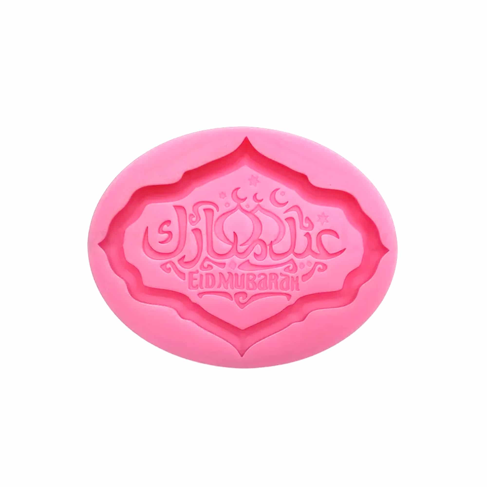 GREENS CHOICE Silicone Mould  Eid Mubarak 100 x 77 x 14 mm