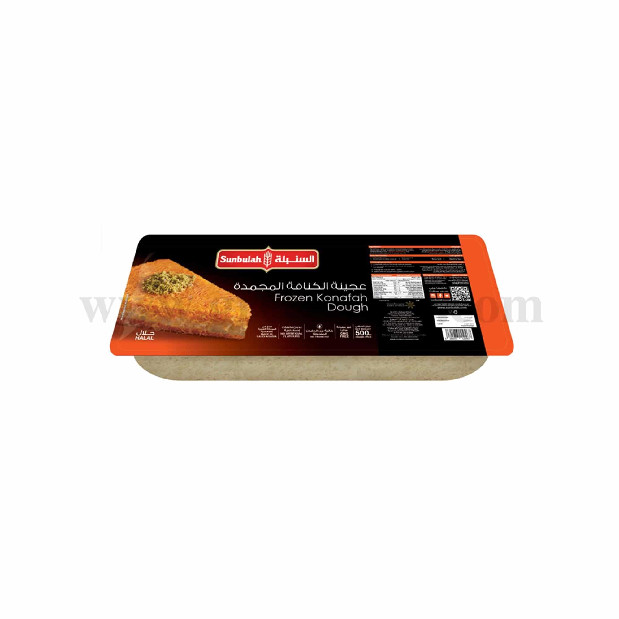 Sunbulah Kunafa Dough 500 g