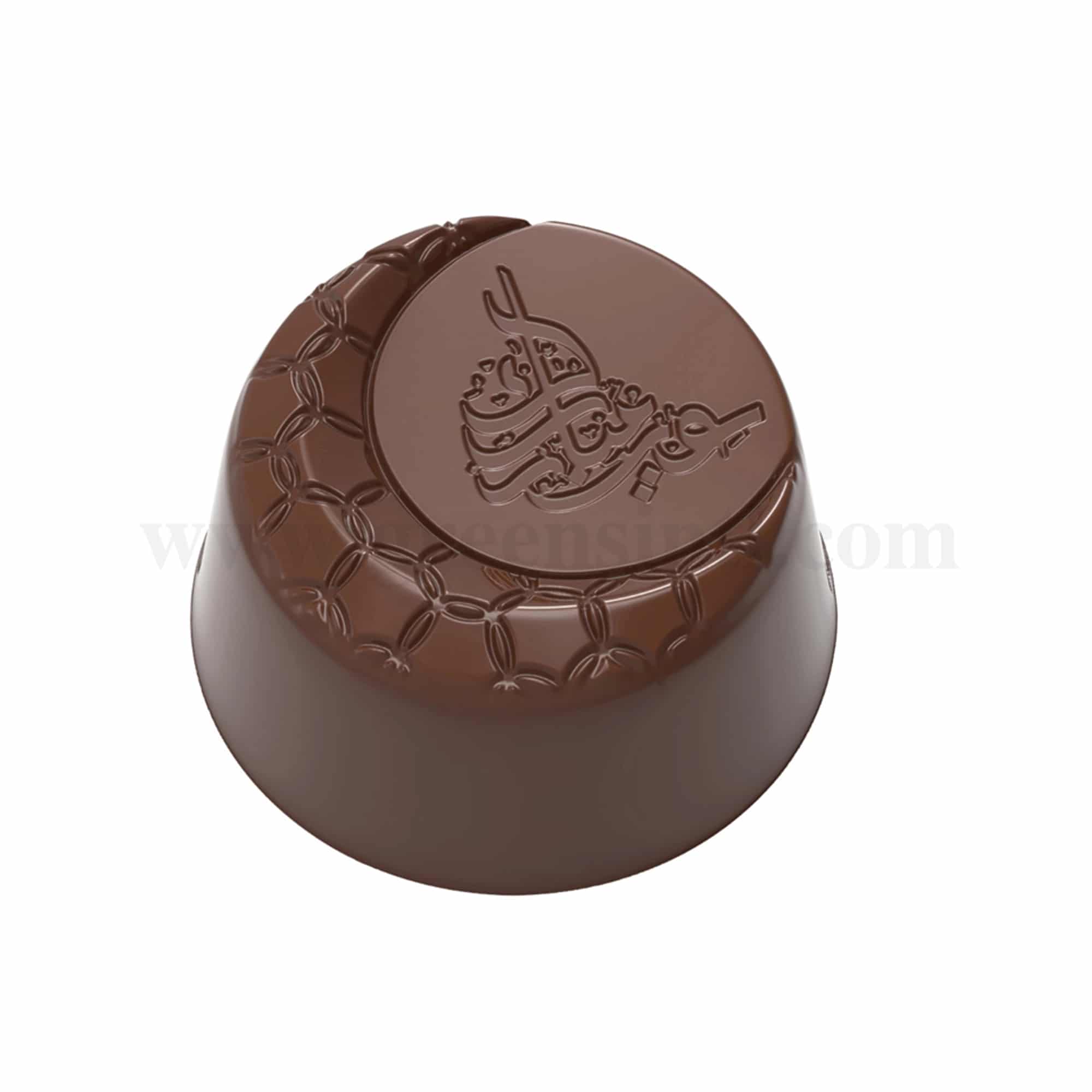 CHOCOLATE WORLD Chocolate Mould Cresent Praline 30 x 30 x h 17mm