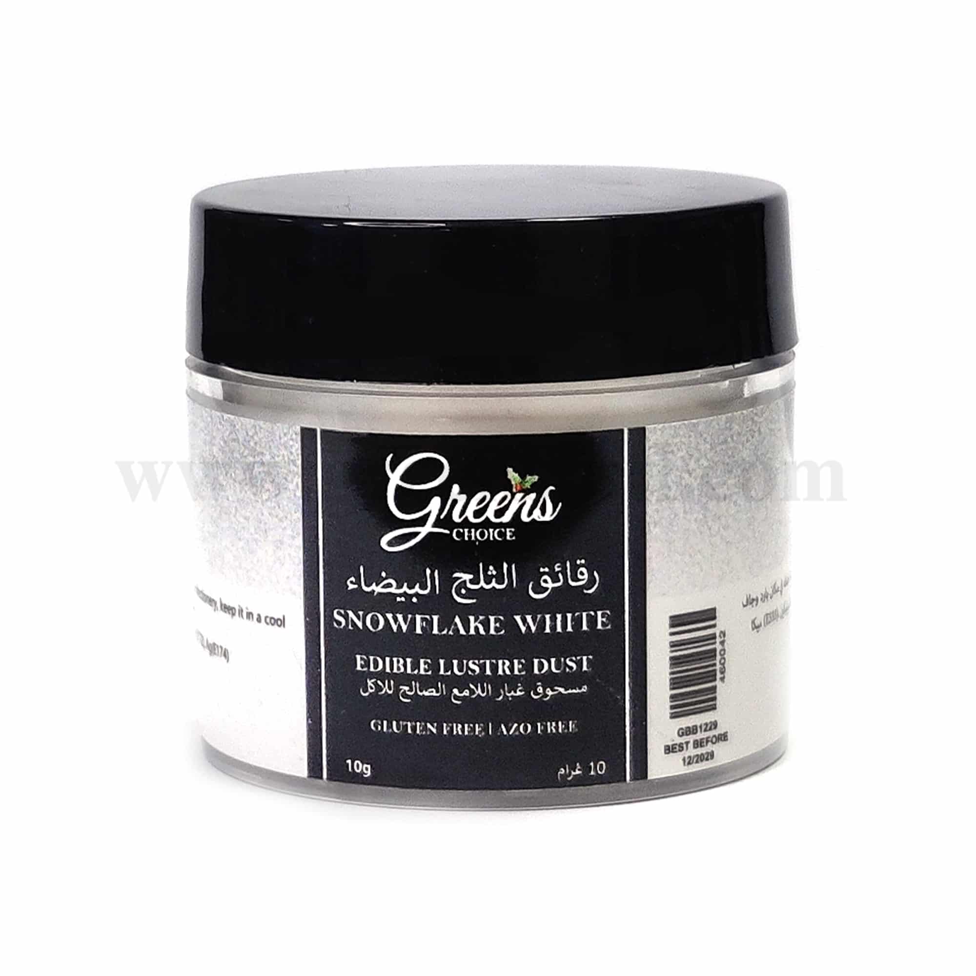 GREENS CHOICE Edible Lustre Dust Snowflake White 10 g