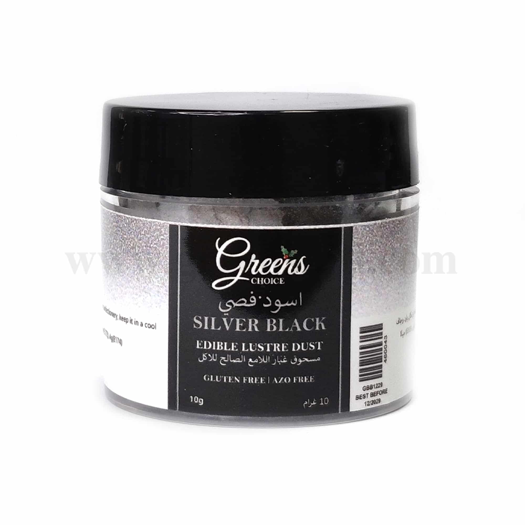 GREENS CHOICE Edible Lustre Dust Silver Black 10 g