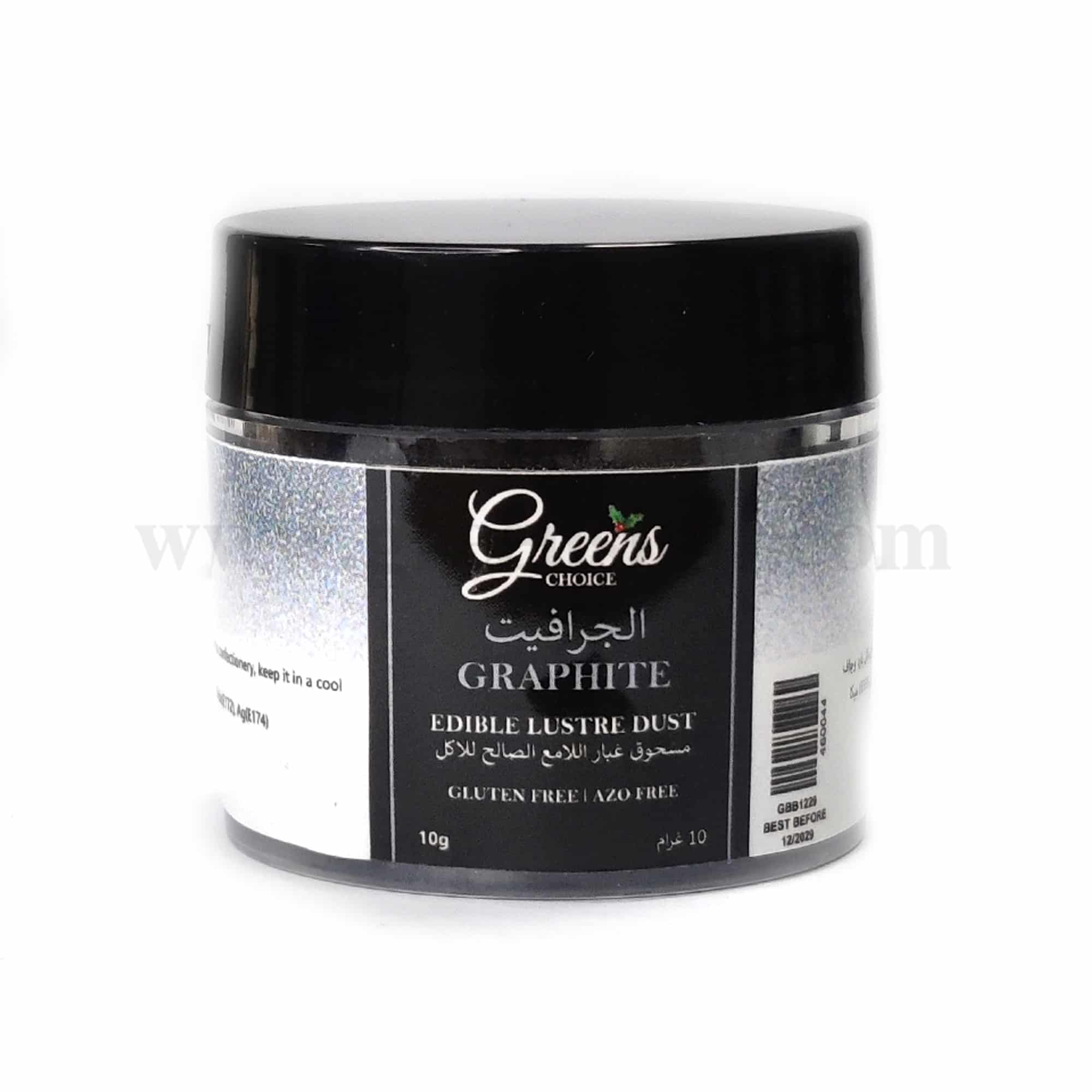 GREENS CHOICE Edible Lustre Dust Graphite 10 g