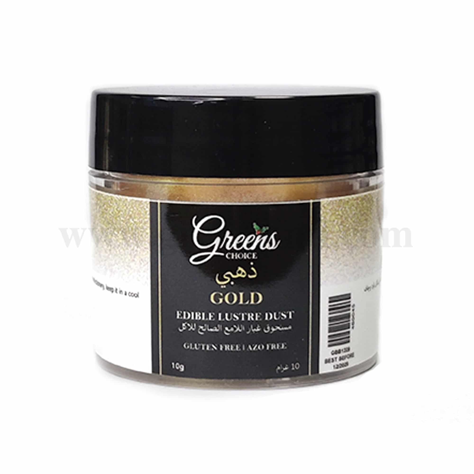 GREENS CHOICE Edible Lustre Dust Gold 10 g