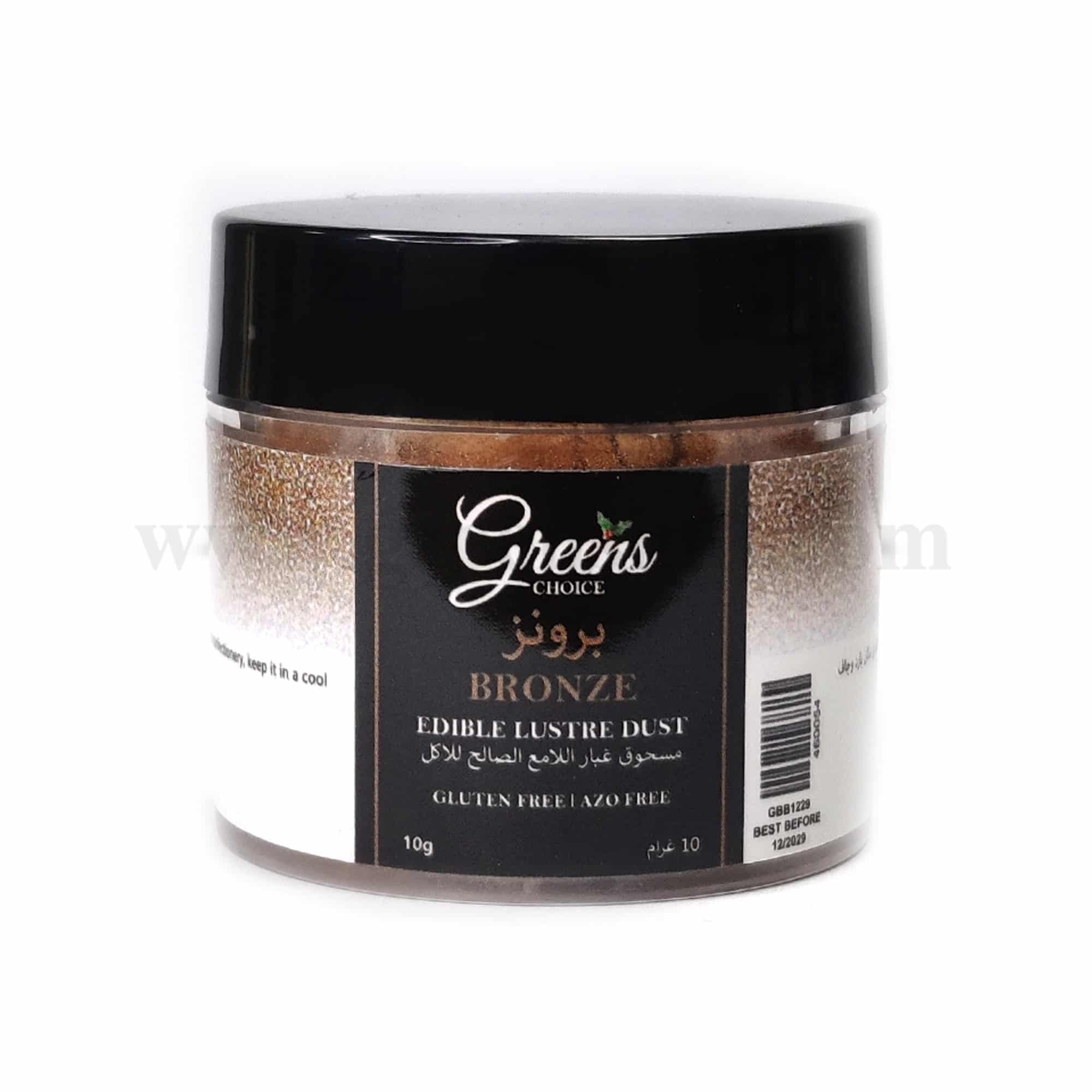 GREENS CHOICE Edible Lustre Dust Bronze 10 g