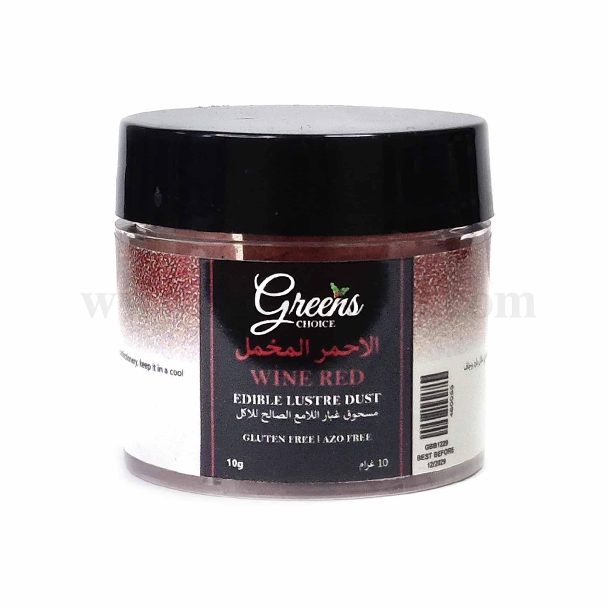 GREENS CHOICE Edible Lustre Dust Wine Red 10 g