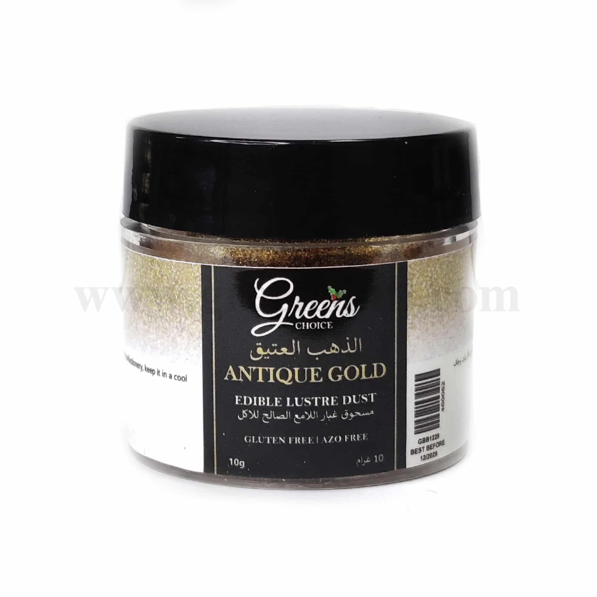 GREENS CHOICE Edible Lustre Dust Antique Gold 10 g