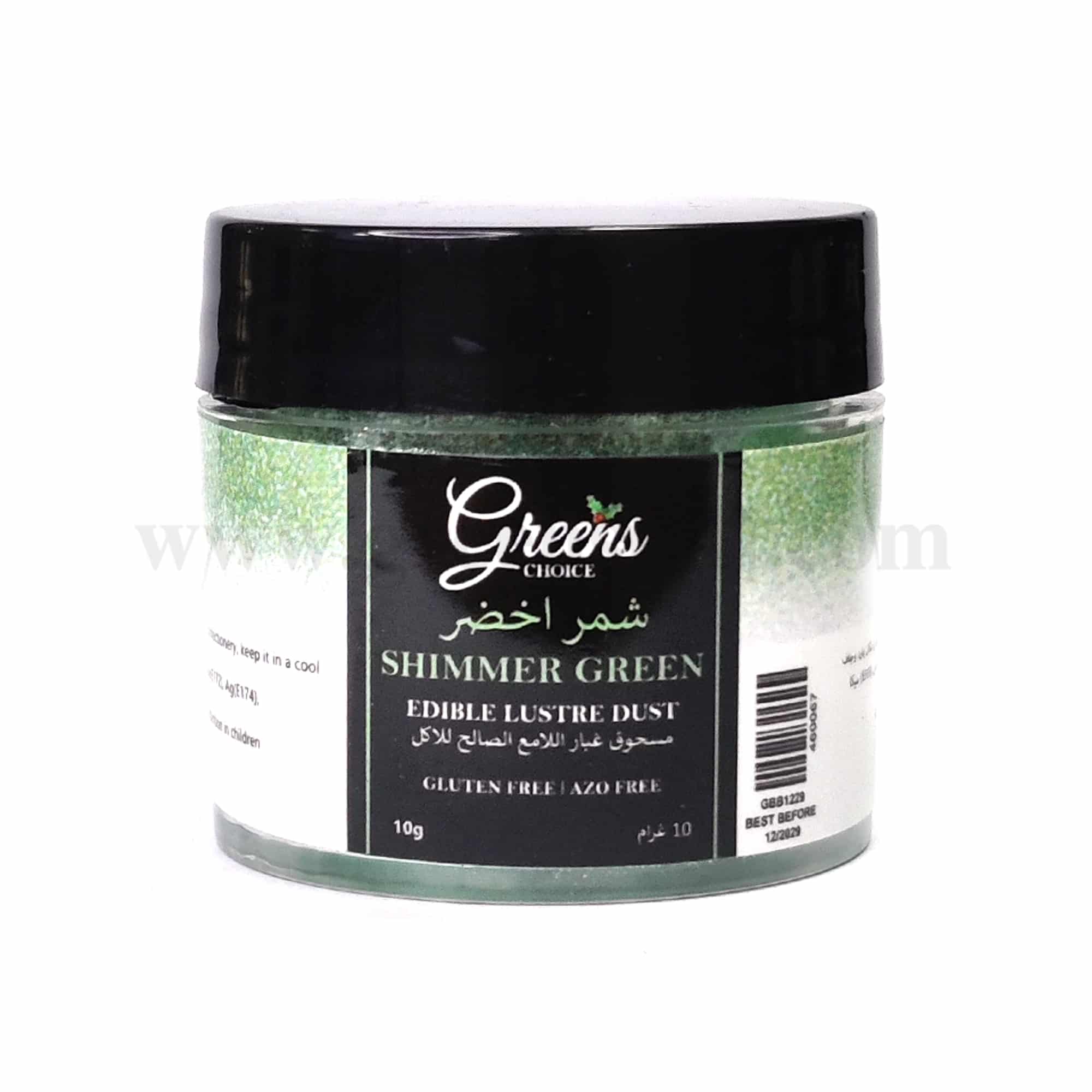 GREENS CHOICE Edible Lustre Dust Shimmer Green 10 g