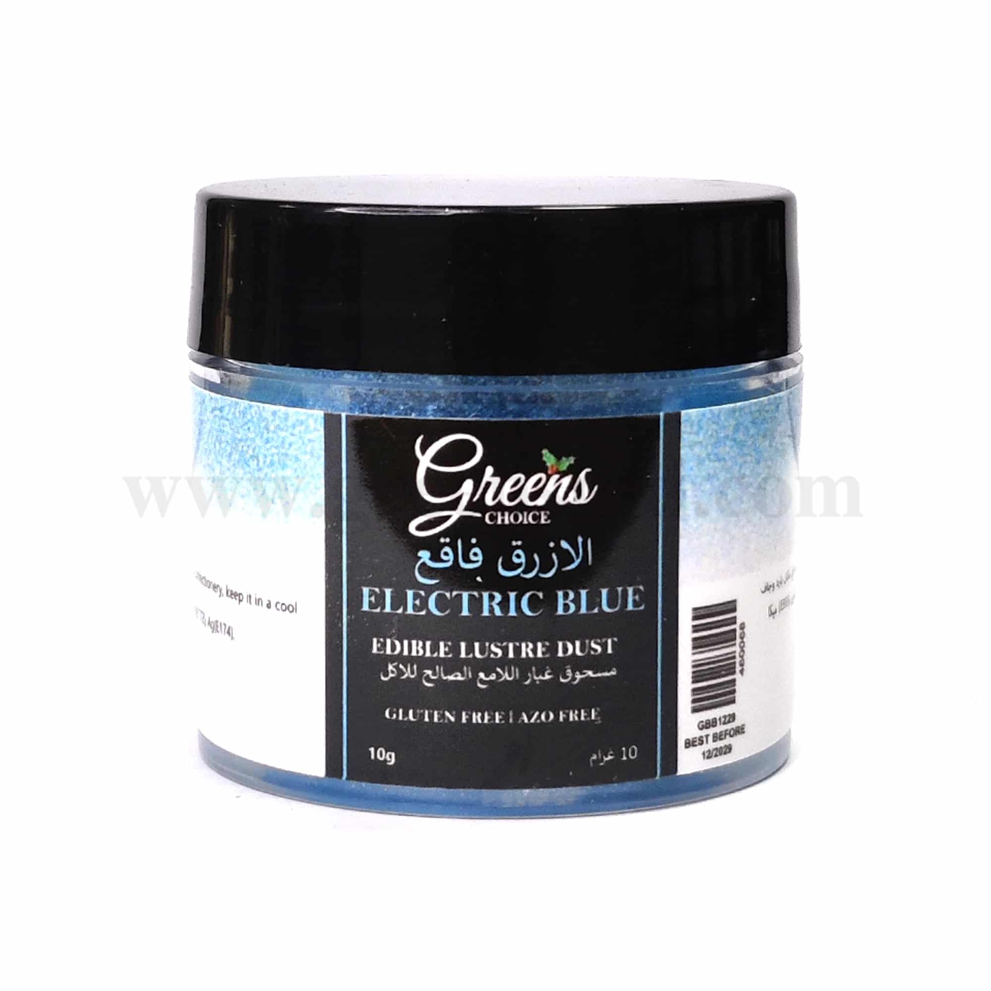 GREENS CHOICE Edible Lustre Dust Electric Blue 10 g