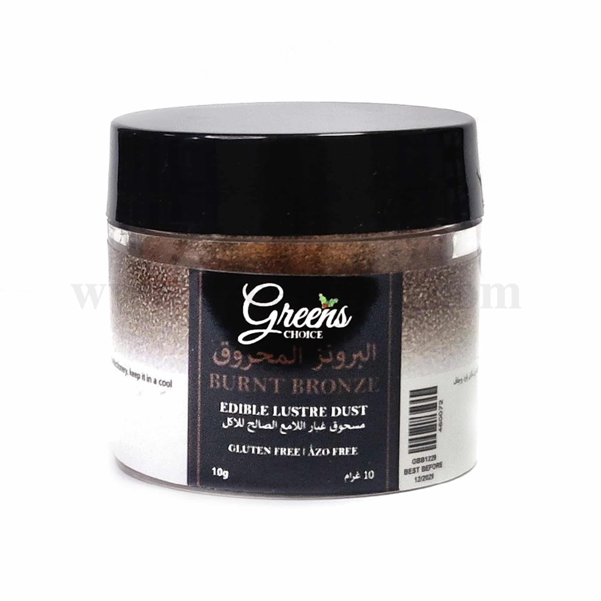 GREENS CHOICE Edible Lustre Dust Burnt Bronze 10 g