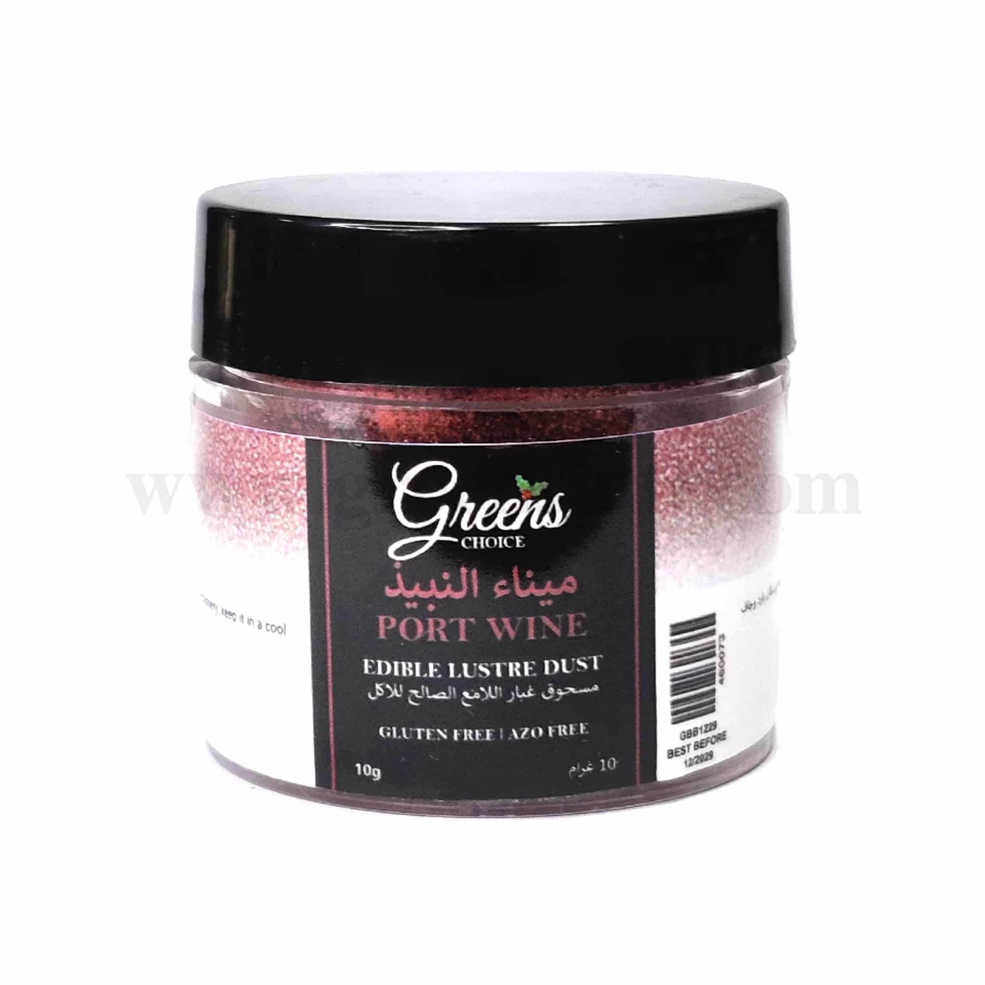 GREENS CHOICE Edible Lustre Dust Port Wine 10 g