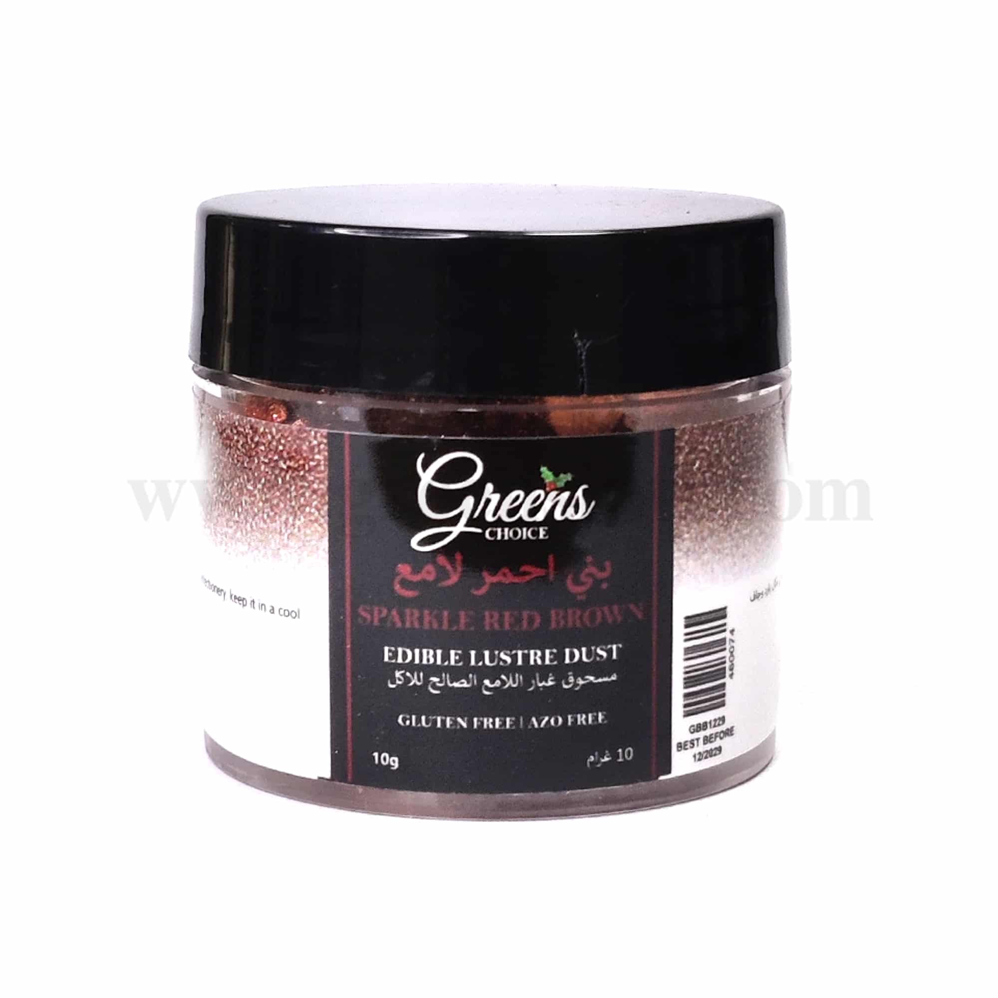 GREENS CHOICE Edible Lustre Dust Sparkle Red Brown 10g