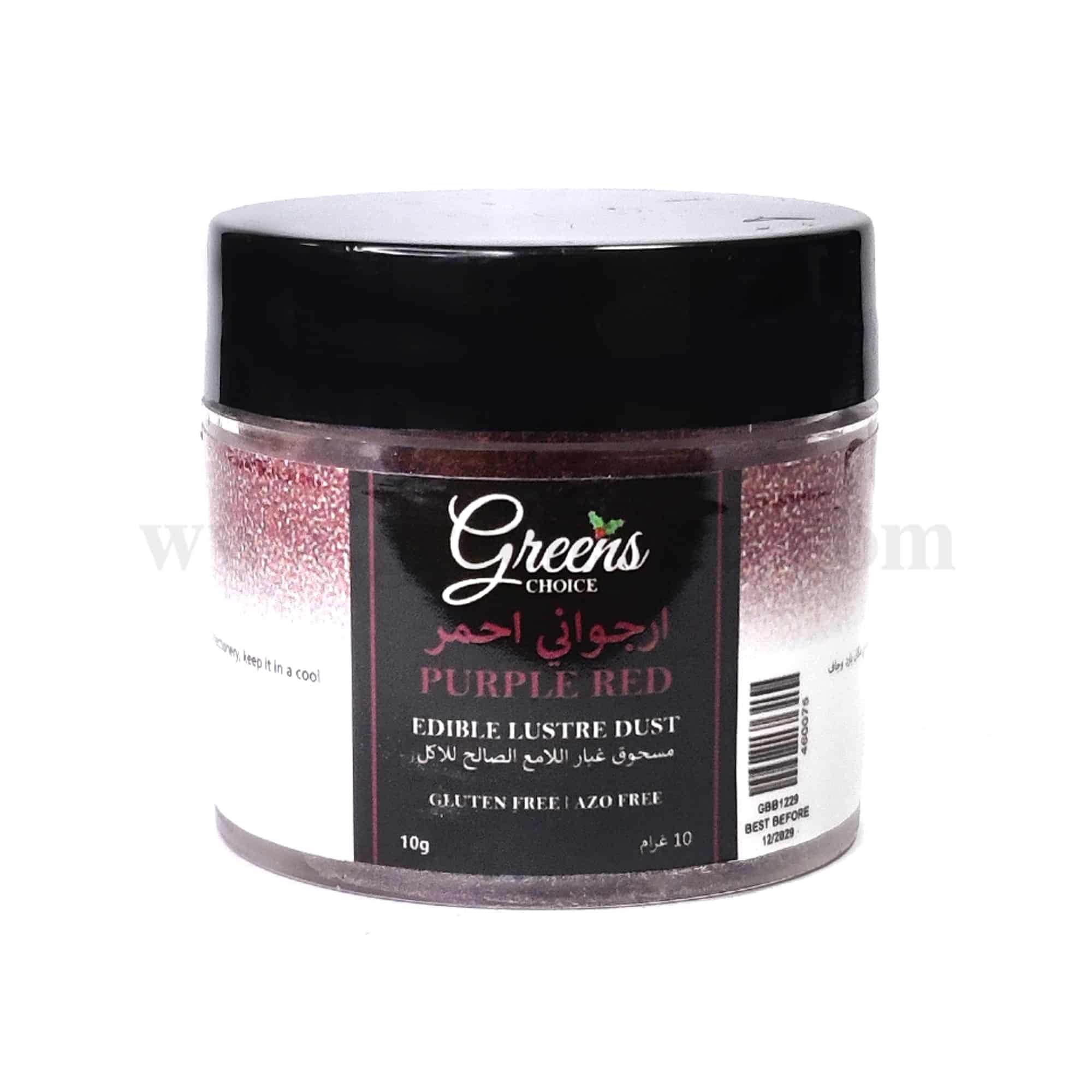 GREENS CHOICE Edible Lustre Dust Purple Red 10 g