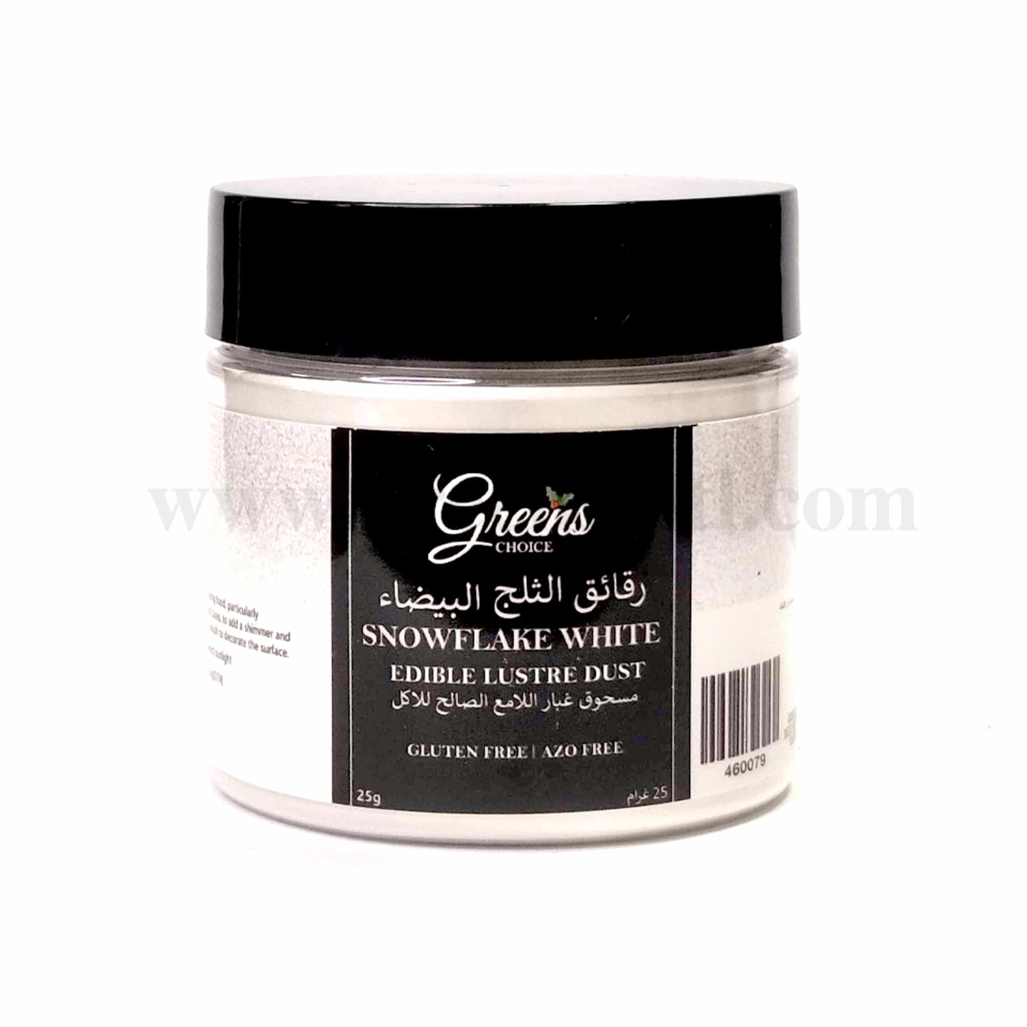 GREENS CHOICE Edible Lustre Dust Snowflake White 25 g