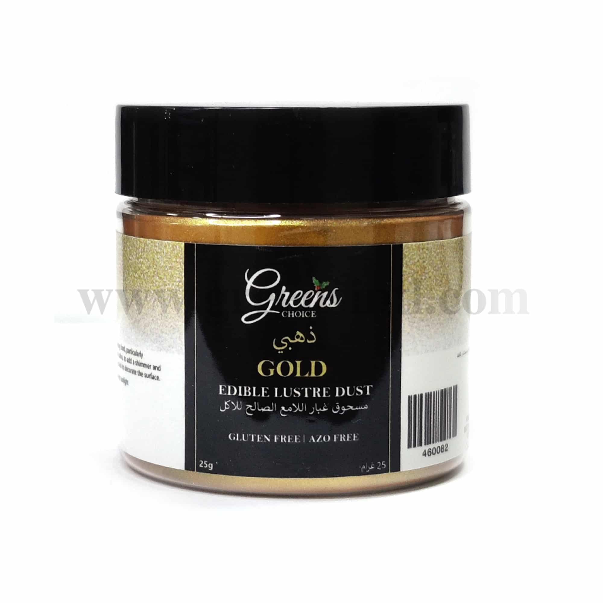 GREENS CHOICE Edible Lustre Dust Gold 25 g