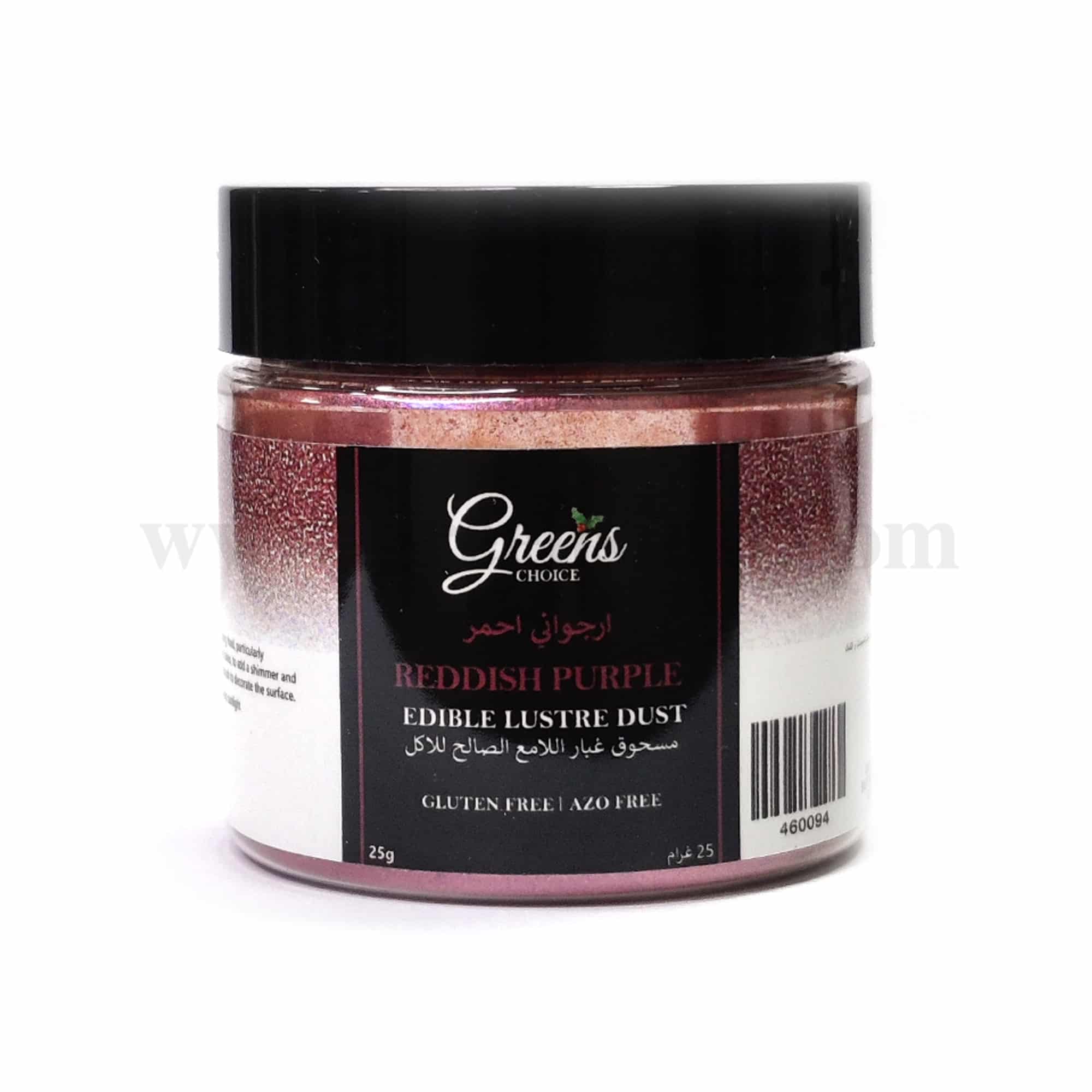 GREENS CHOICE Edible Lustre Dust Reddish Purple 25 g