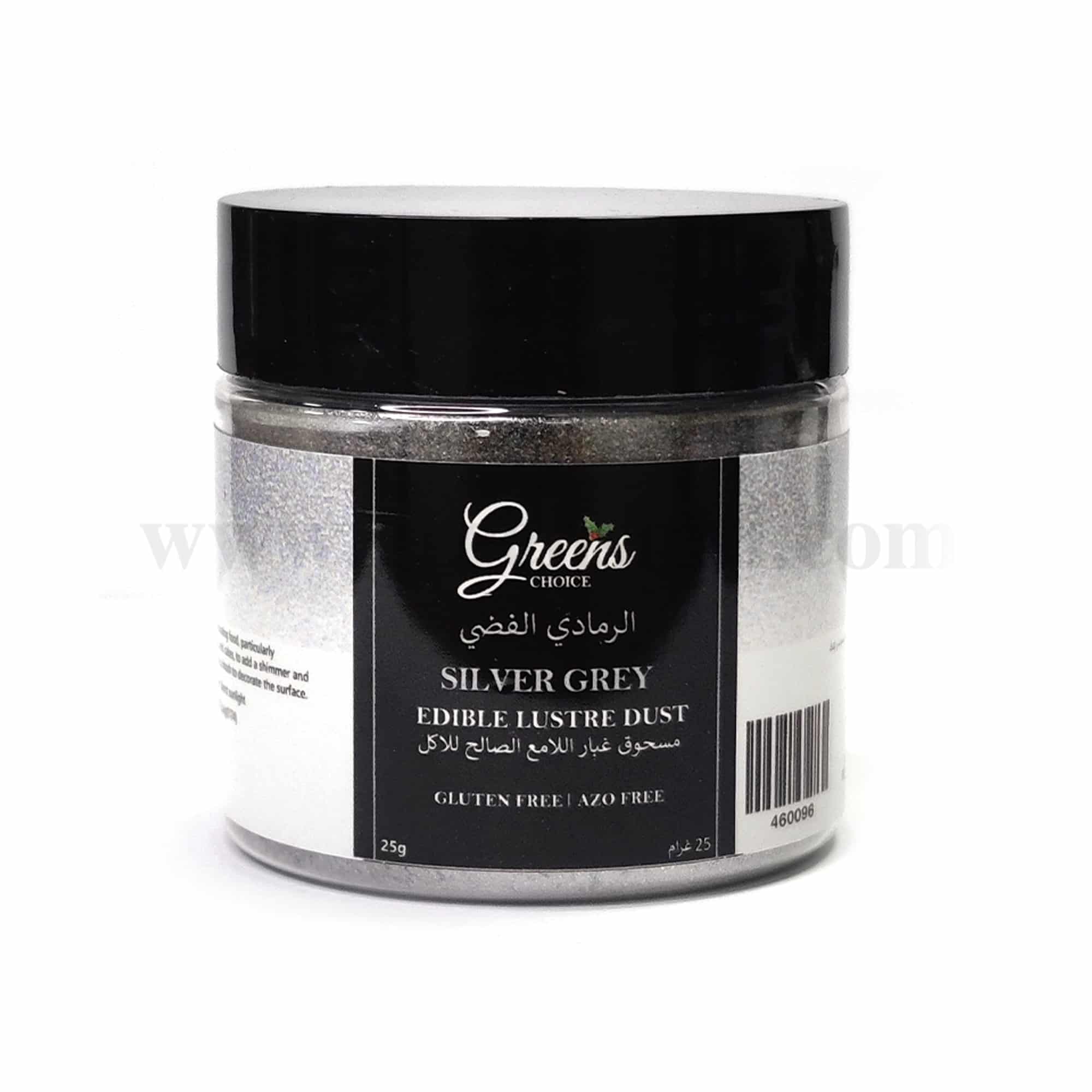 GREENS CHOICE Edible Lustre Dust Silver Grey 25 g