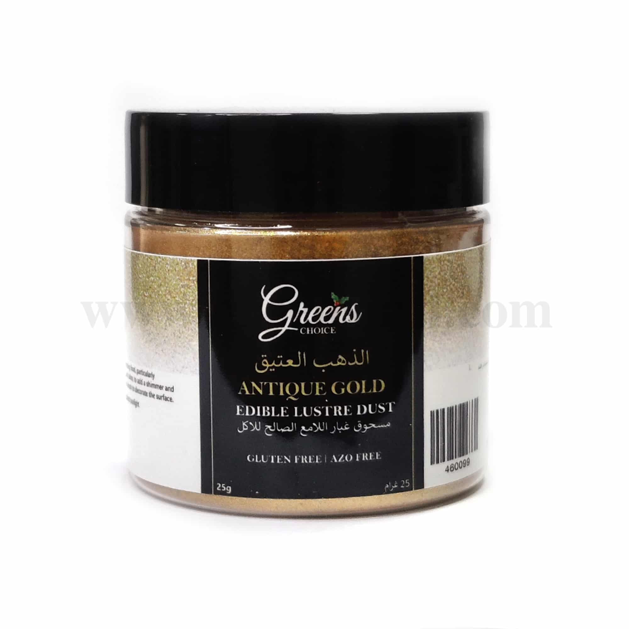 GREENS CHOICE Edible Lustre Dust Antique Gold 25 g