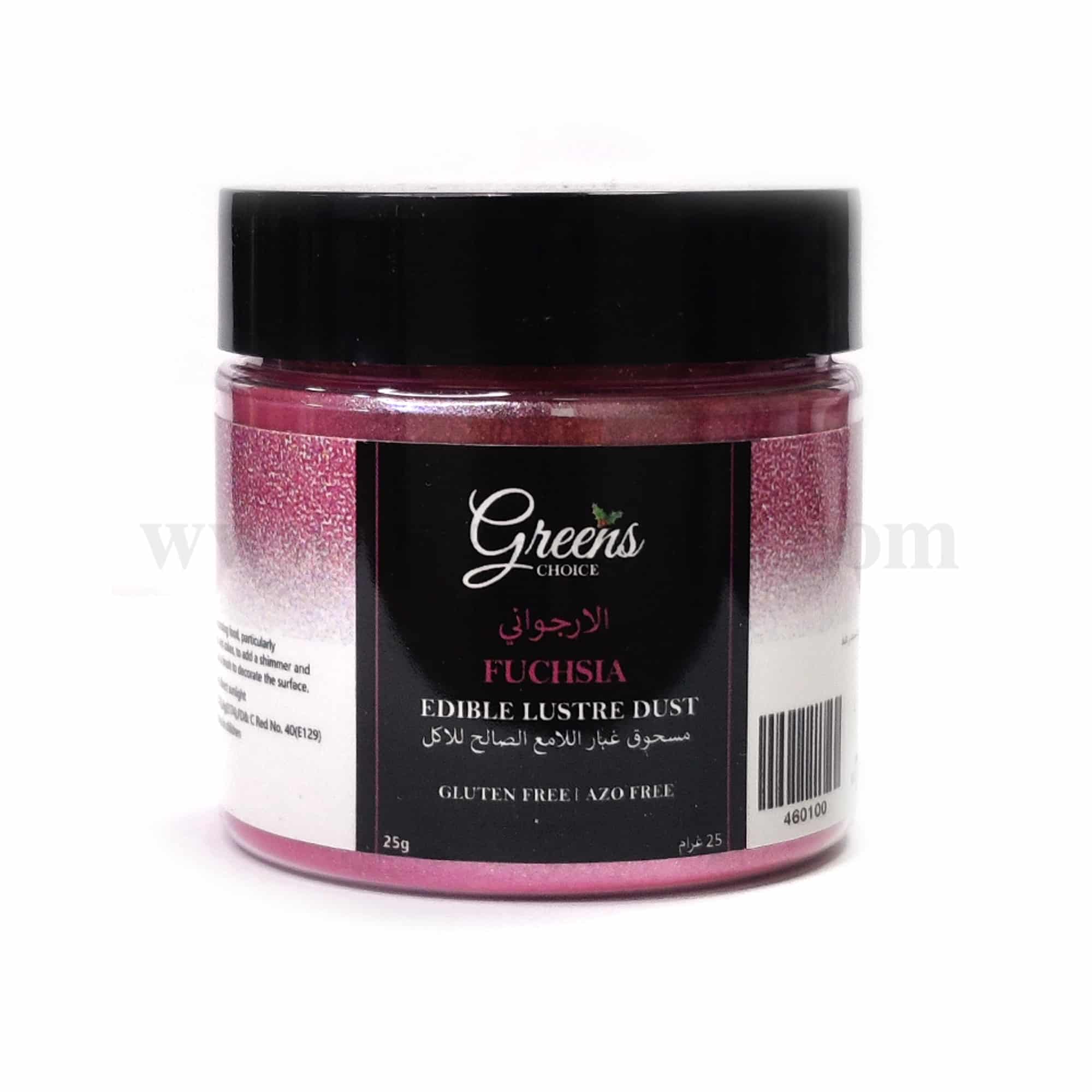 GREENS CHOICE Edible Lustre Dust Fuchsia 25 g
