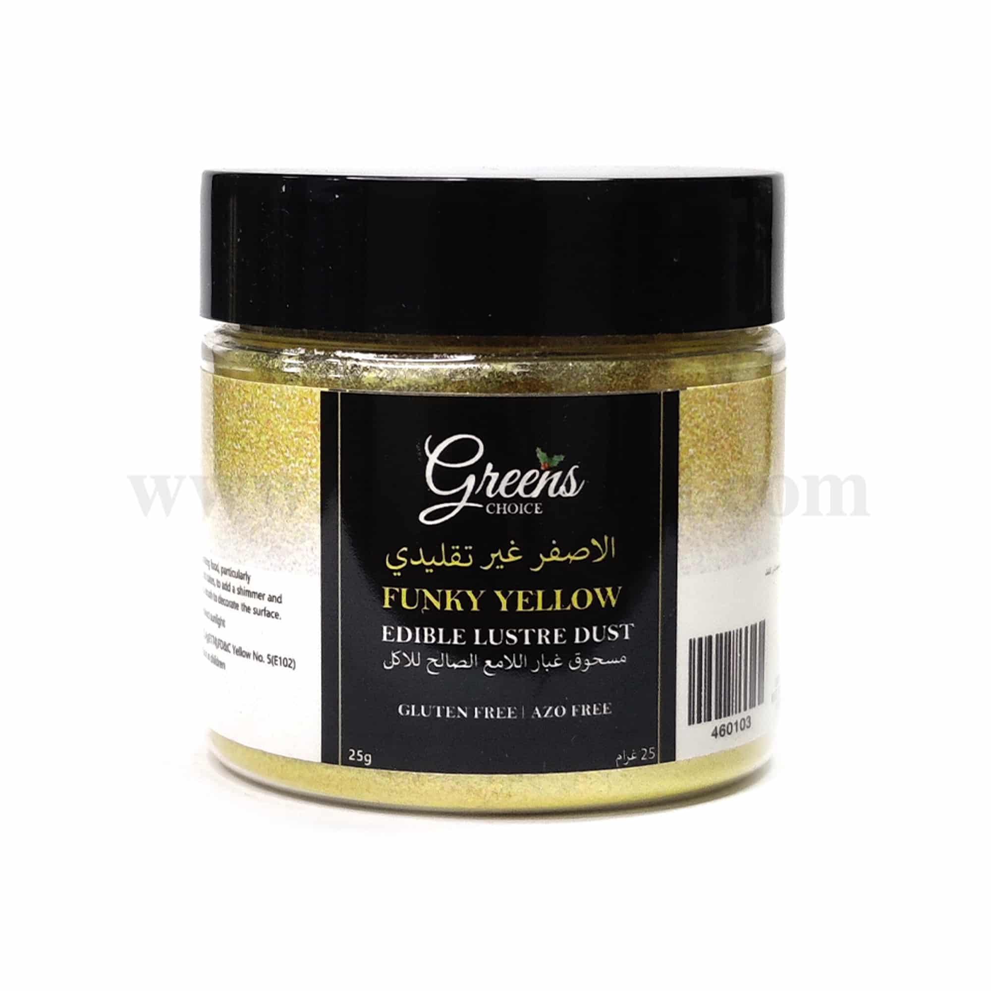 GREENS CHOICE Edible Lustre Dust Funky Yellow 25 g