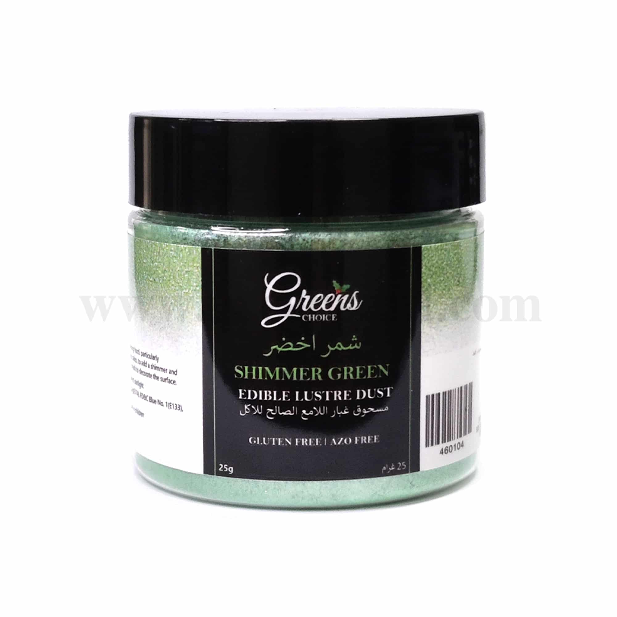 GREENS CHOICE Edible Lustre Dust Shimmer Green 25 g