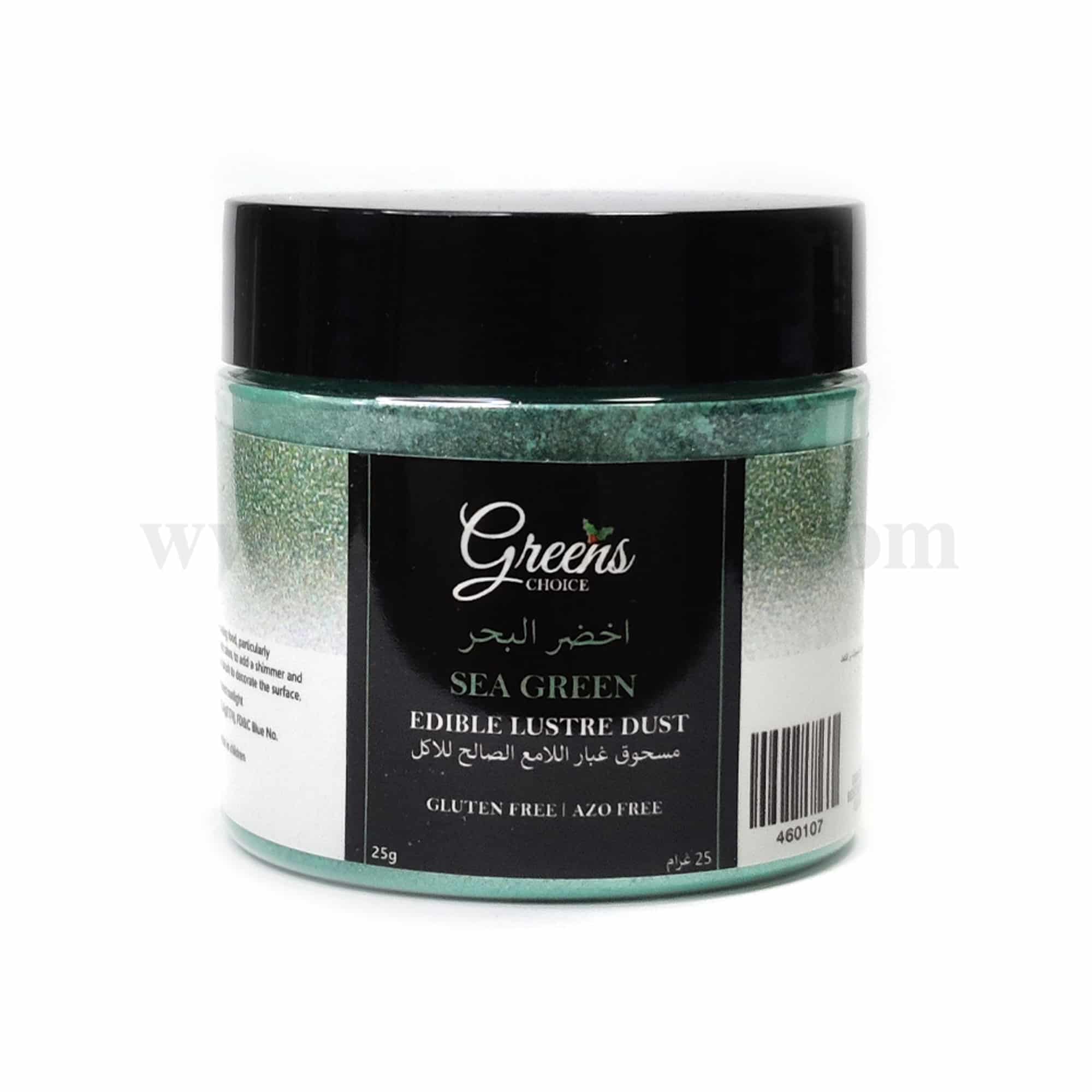 GREENS CHOICE Edible Lustre Dust Sea Green 25 g