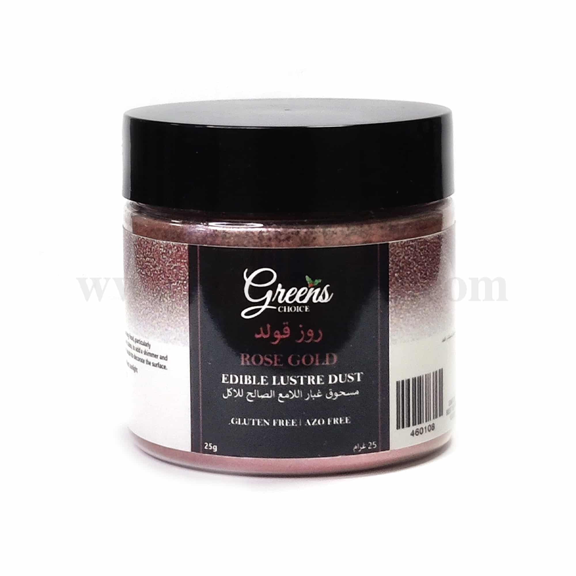 GREENS CHOICE Edible Lustre Dust Rose Gold 25 g