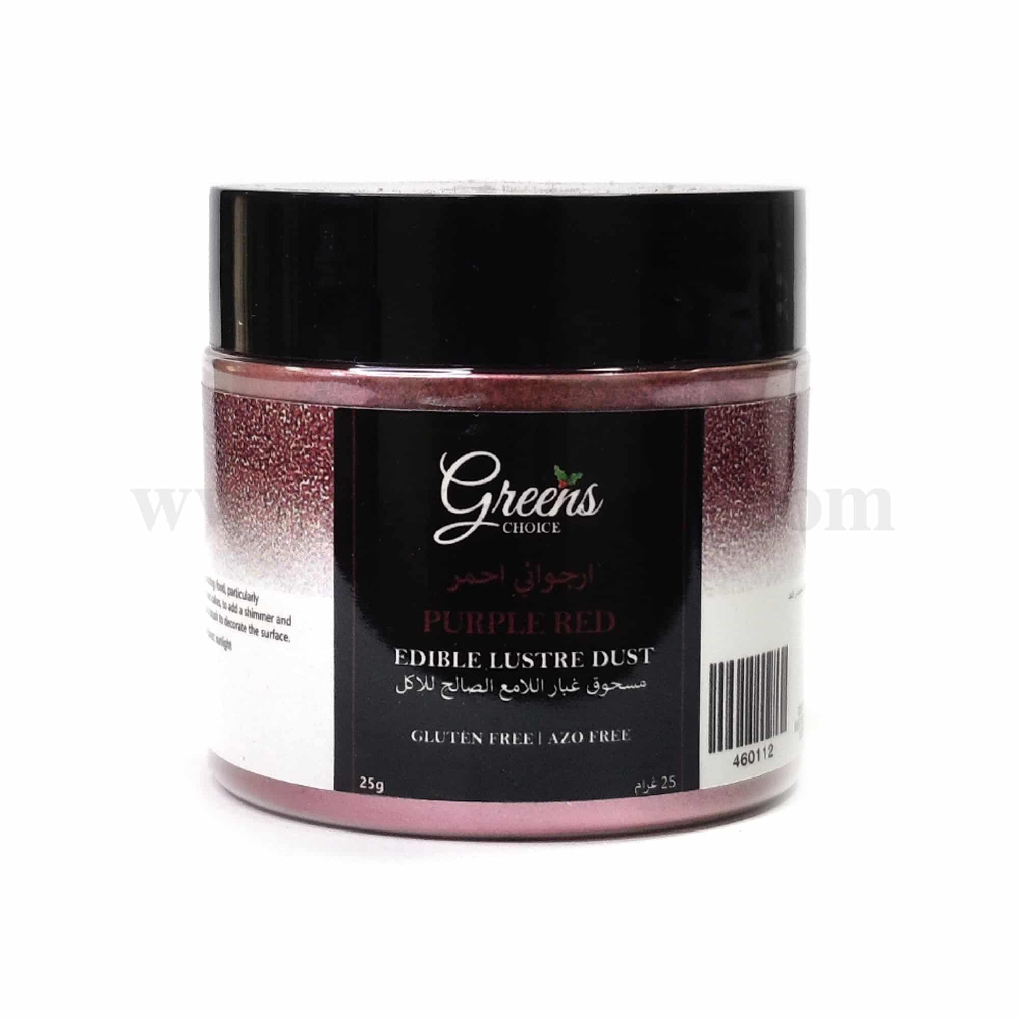GREENS CHOICE Edible Lustre Dust Purple Red 25 g