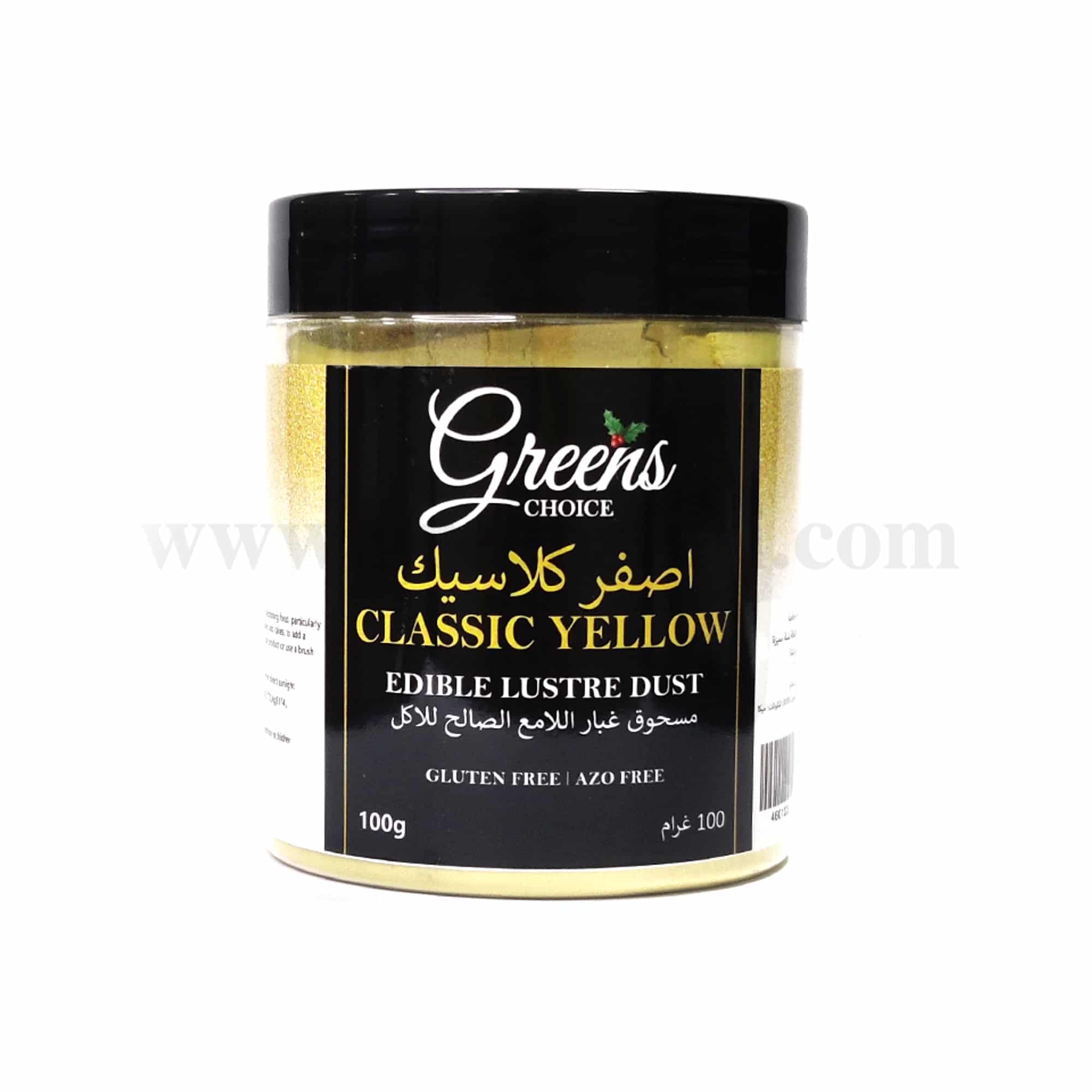 GREENS CHOICE Edible Lustre Dust Classic Yellow 100 g