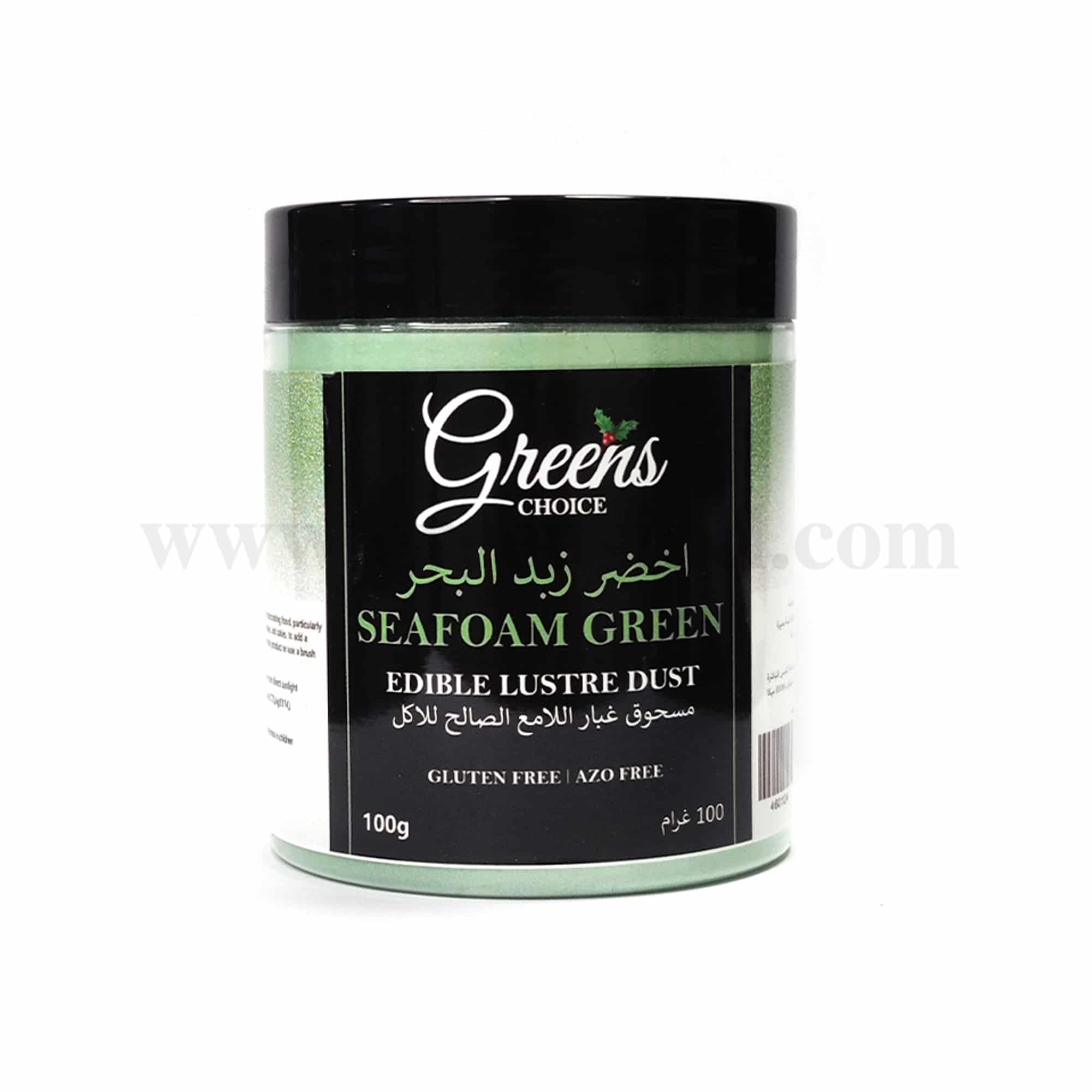 GREENS CHOICE Edible Lustre Dust Seafoam Green 100 g