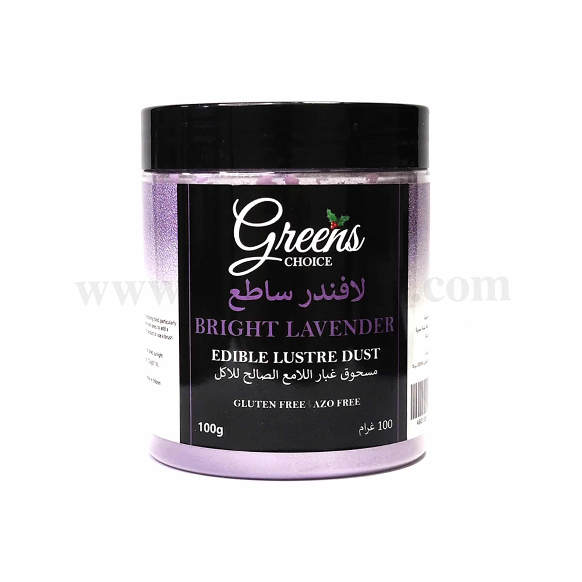 GREENS CHOICE Edible Lustre Dust Bright Lavender 100 g